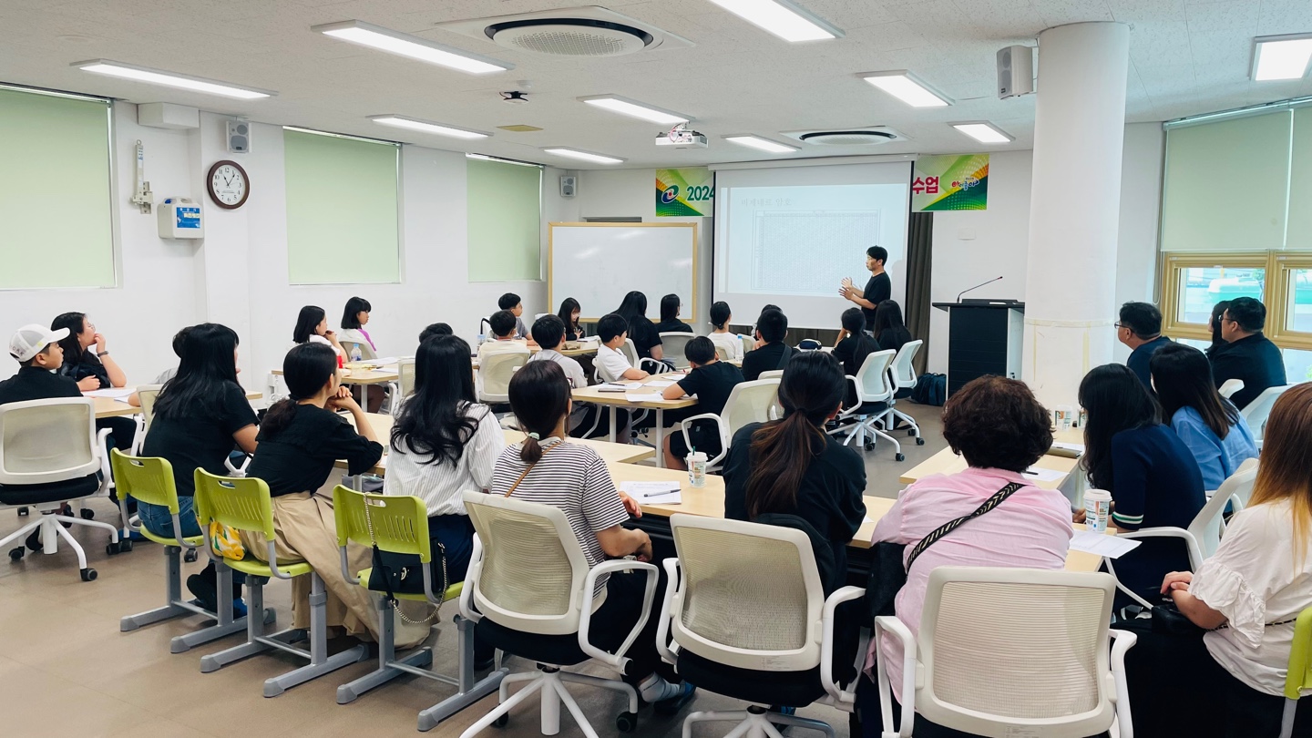 고성교육지원청 고성영재원, 학부모와 함께하는 수업 나눔의 날 운영 - 관련이미지1