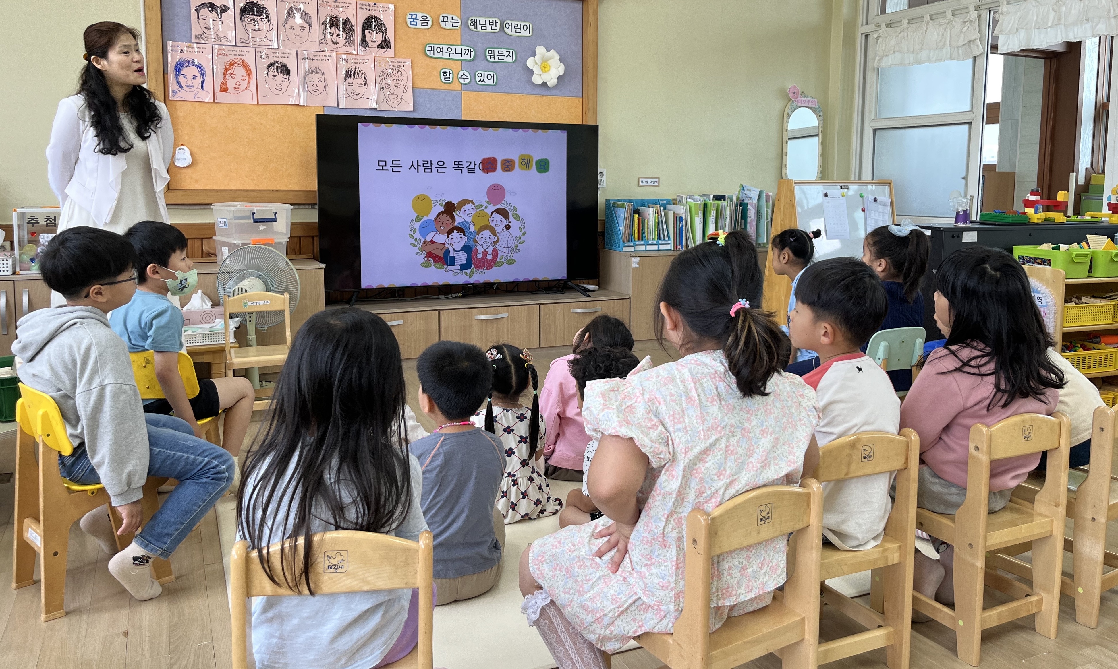 옥종초, 장애인에 대한 배려와 존중, 함께 만들어 가는 우리! - 관련이미지17