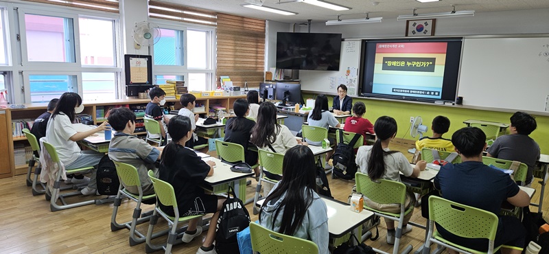 옥종초, 장애인에 대한 배려와 존중, 함께 만들어 가는 우리! - 관련이미지18