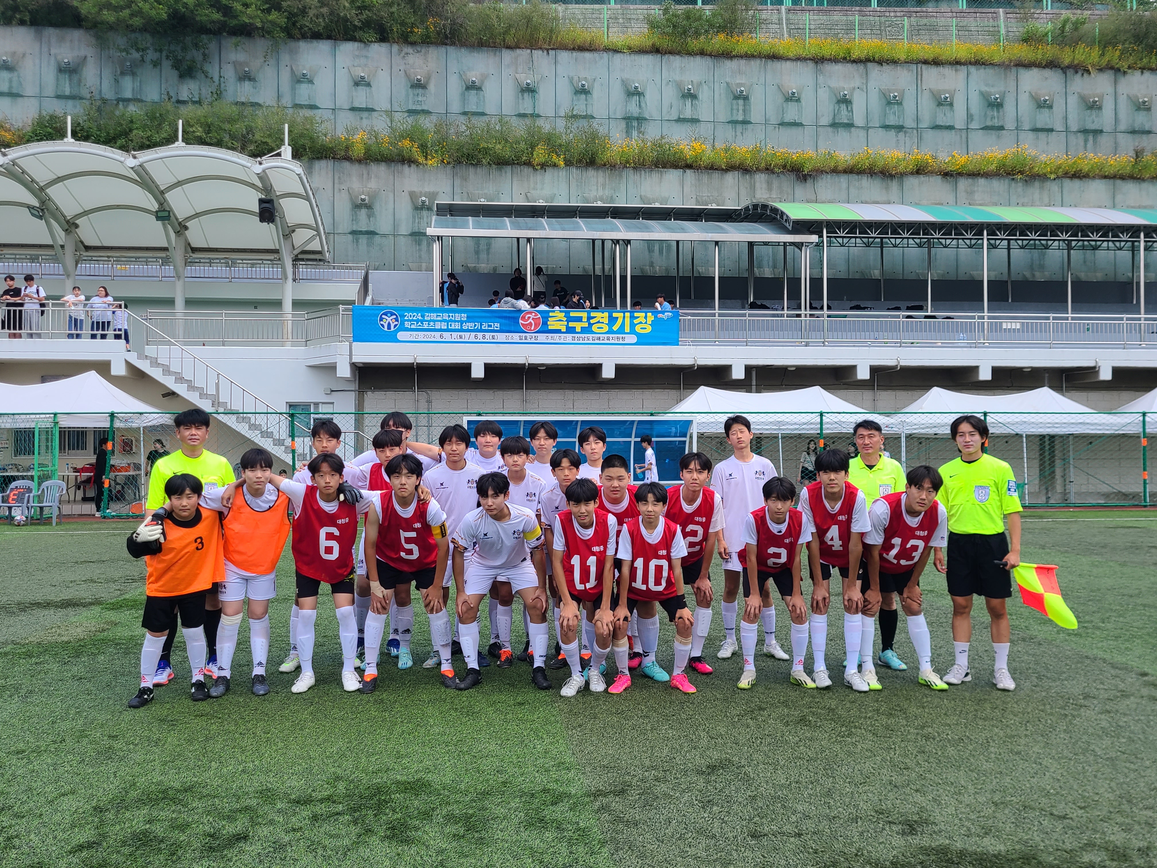 김해교육지원청, 2024. 학교스포츠클럽 대회 상반기 리그전 개최 - 관련이미지4