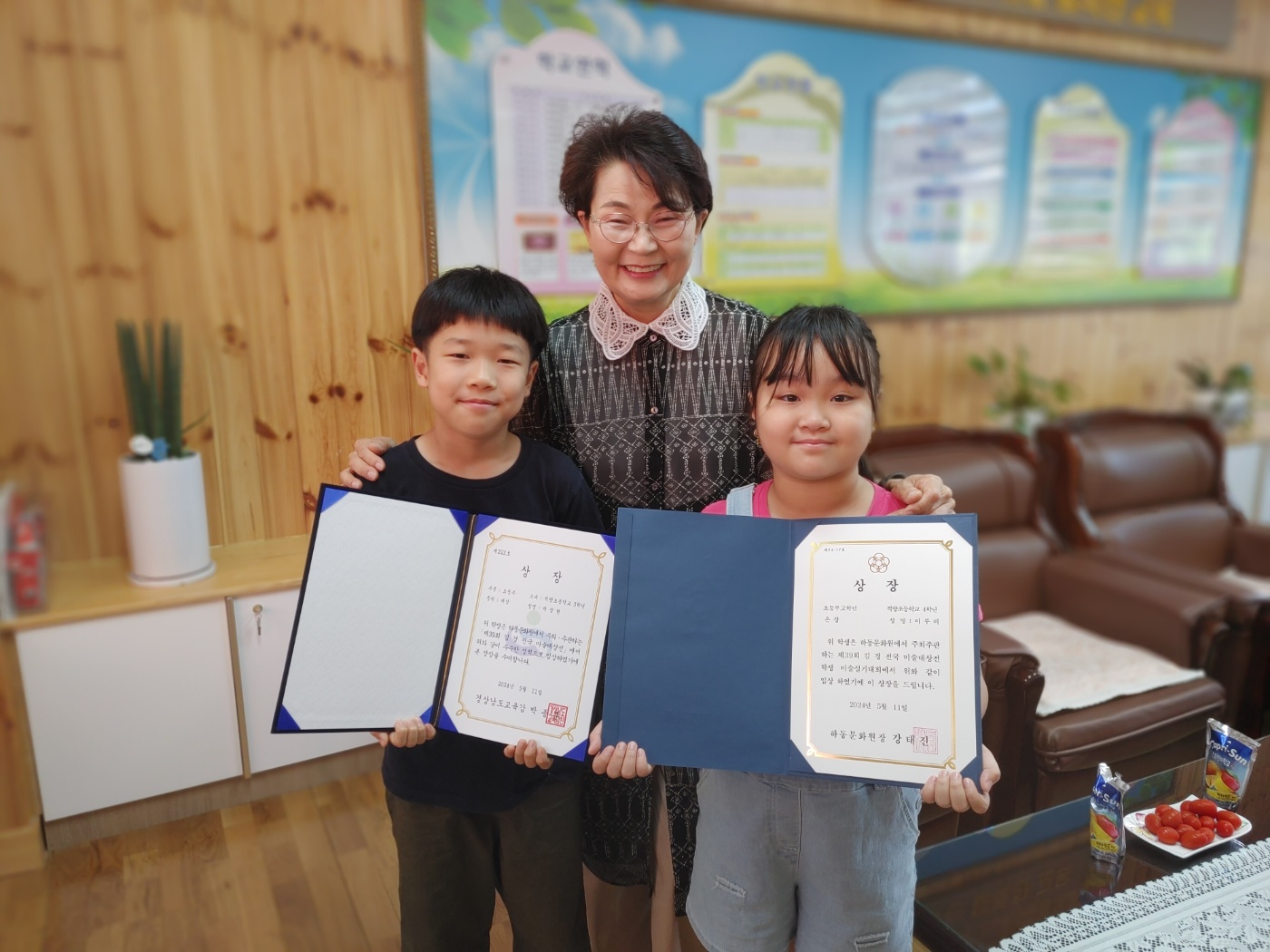 적량초, 제39회 김경 전국 미술대상전 대상 수상 - 관련이미지1
