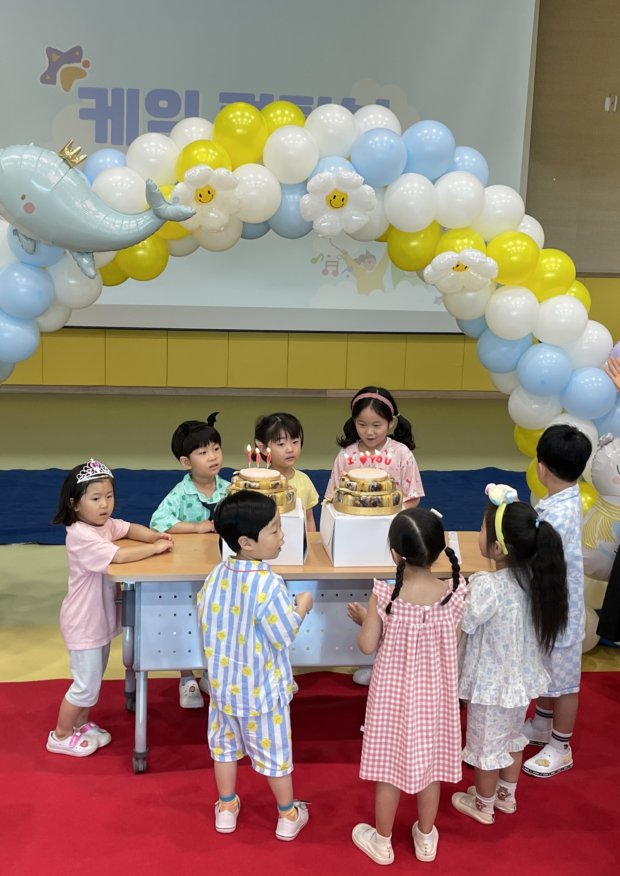 “작은 별들의 첫걸음” 진주가람별유치원 100일 신나는날! - 관련이미지3