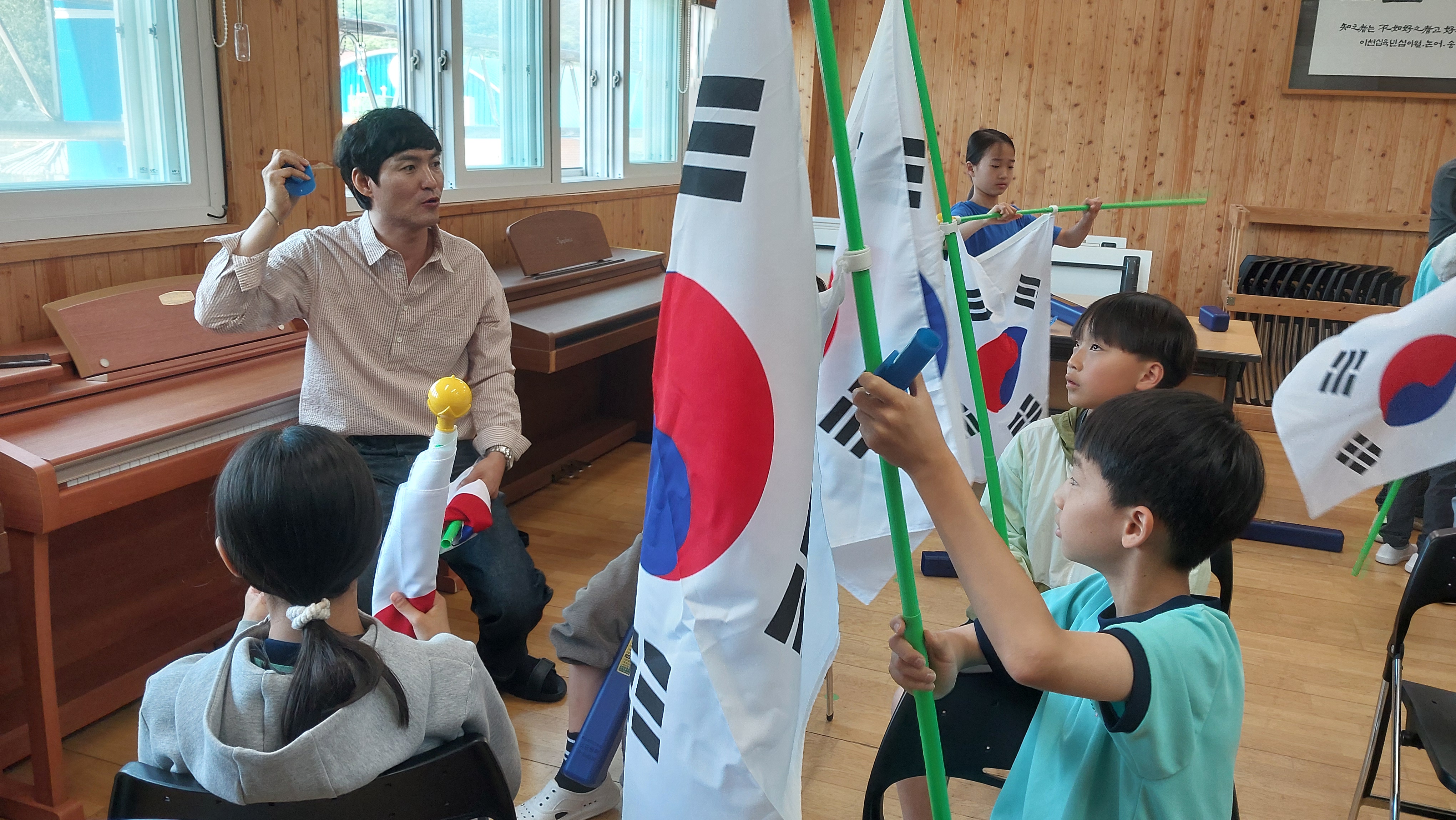 함양 금반초, 태극기 휘날리며 나라사랑 실천 다짐 - 관련이미지2