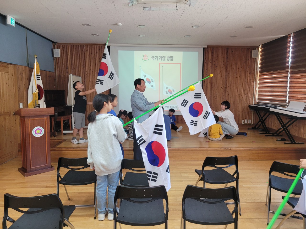 함양 금반초, 태극기 휘날리며 나라사랑 실천 다짐 - 관련이미지3