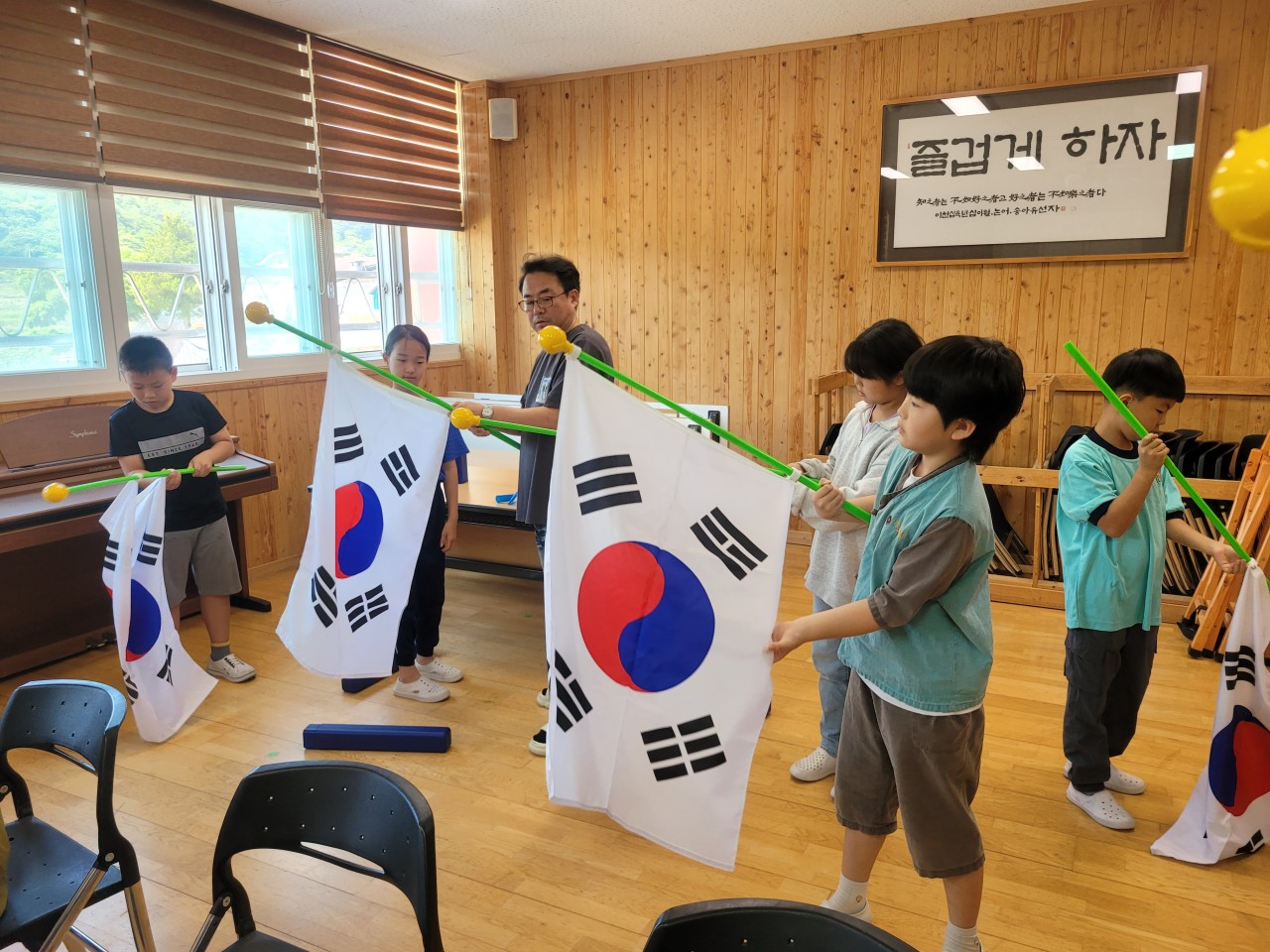 함양 금반초, 태극기 휘날리며 나라사랑 실천 다짐 - 관련이미지4