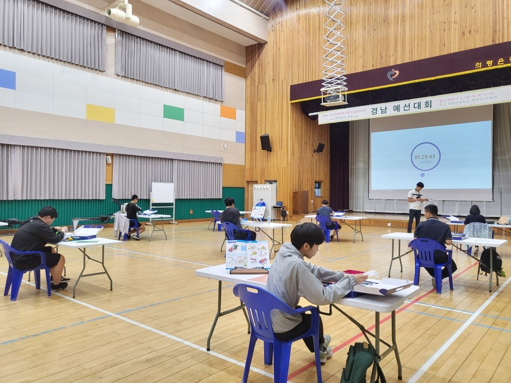 장애 학생 직업기능경진대회 경남 지역 예선 열려 - 관련이미지2