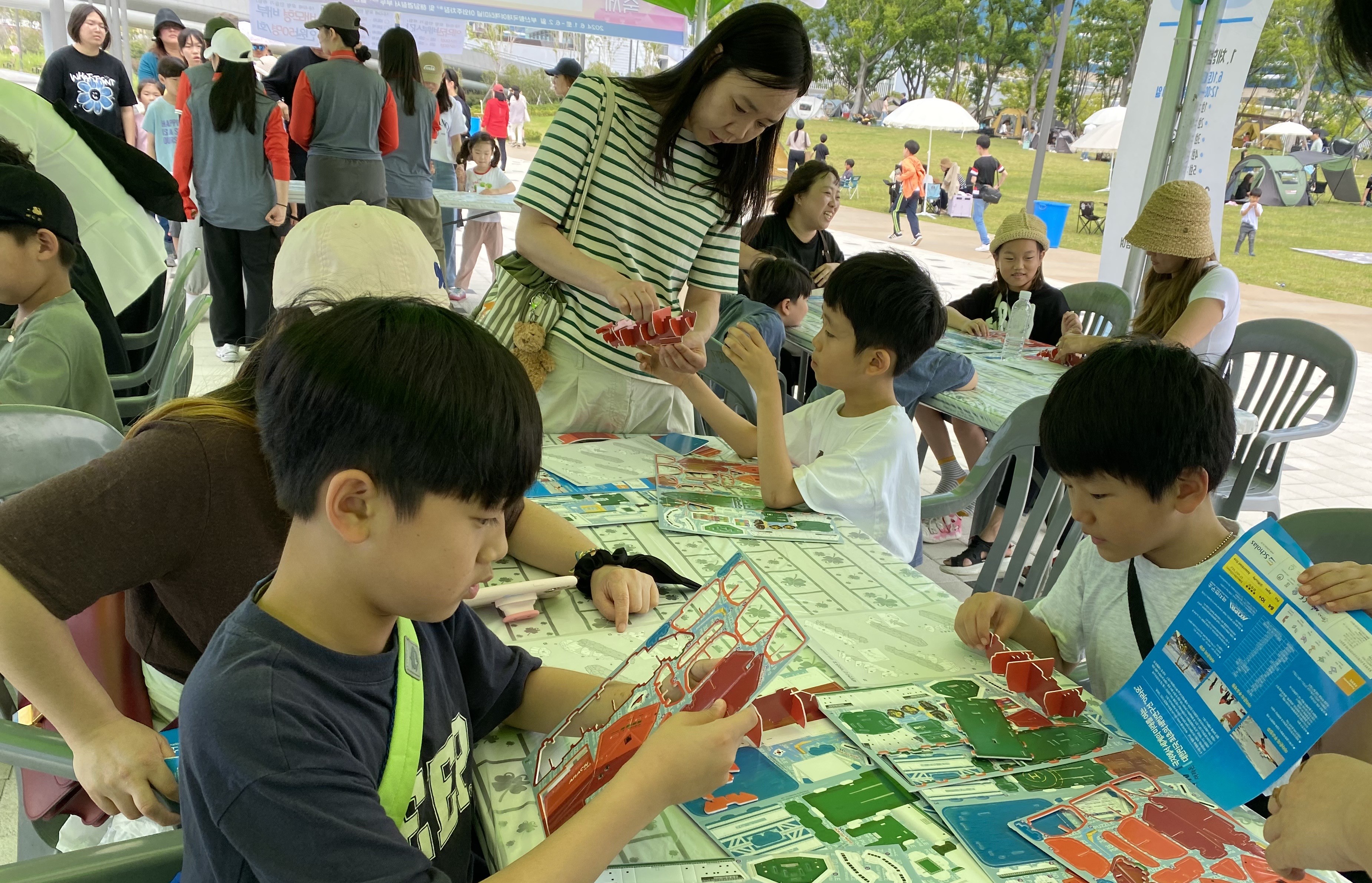 지곡초, 수동초 부산항축제 체험활동 실시 - 관련이미지3