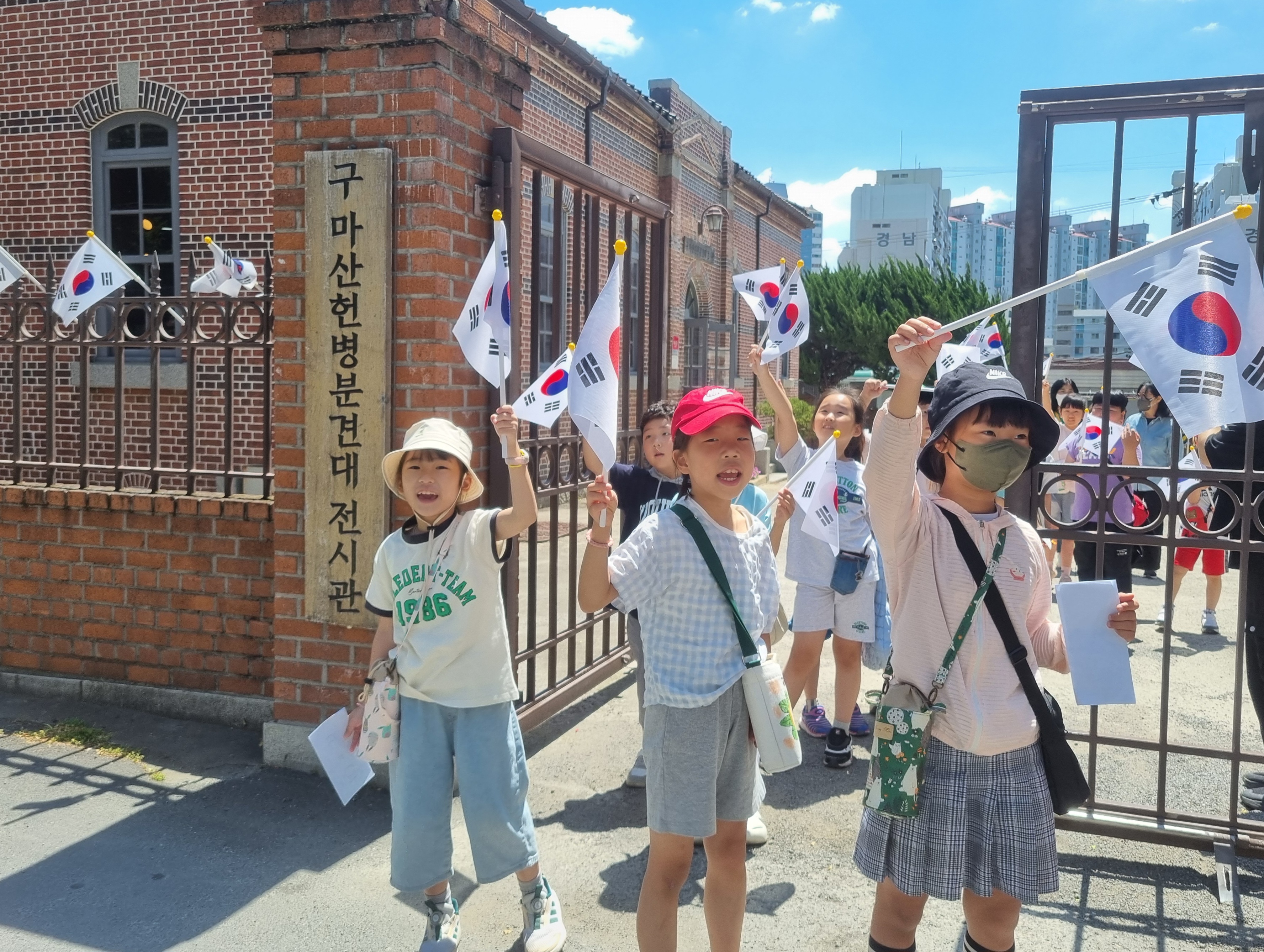 월포초, 마을 탐험대가 되어 우리 마을의 역사를 배워요. - 관련이미지1