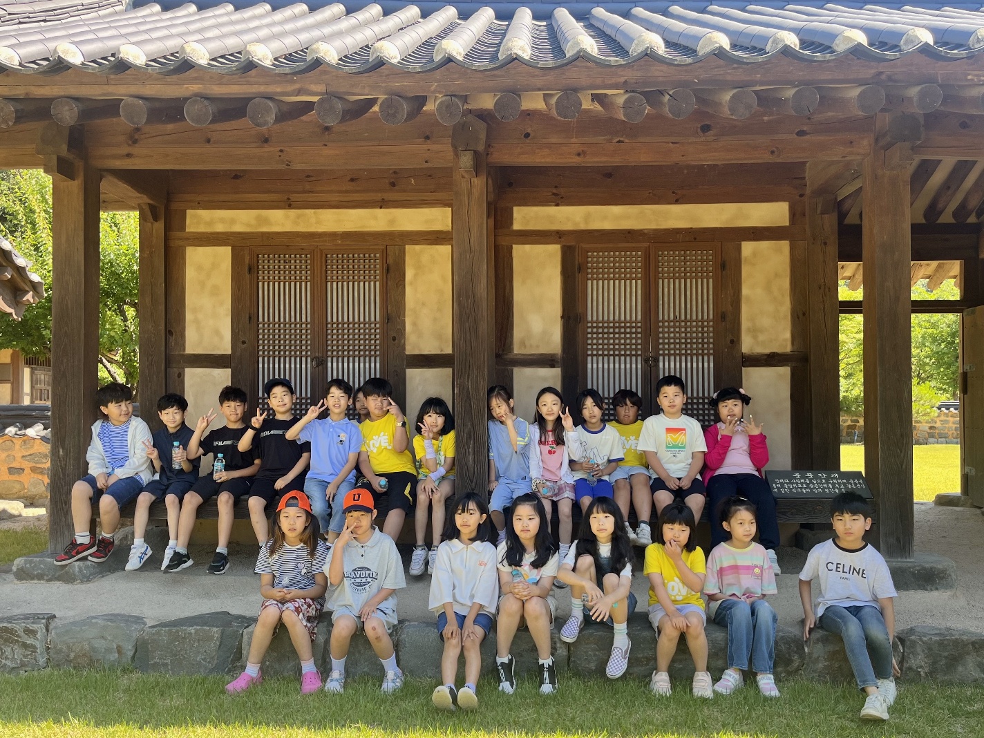 칠곡초, 의령 공유교육 공동교육과정 1권역 학년별 깊이 있는 학습을 위한 체험학습 실시 - 관련이미지3
