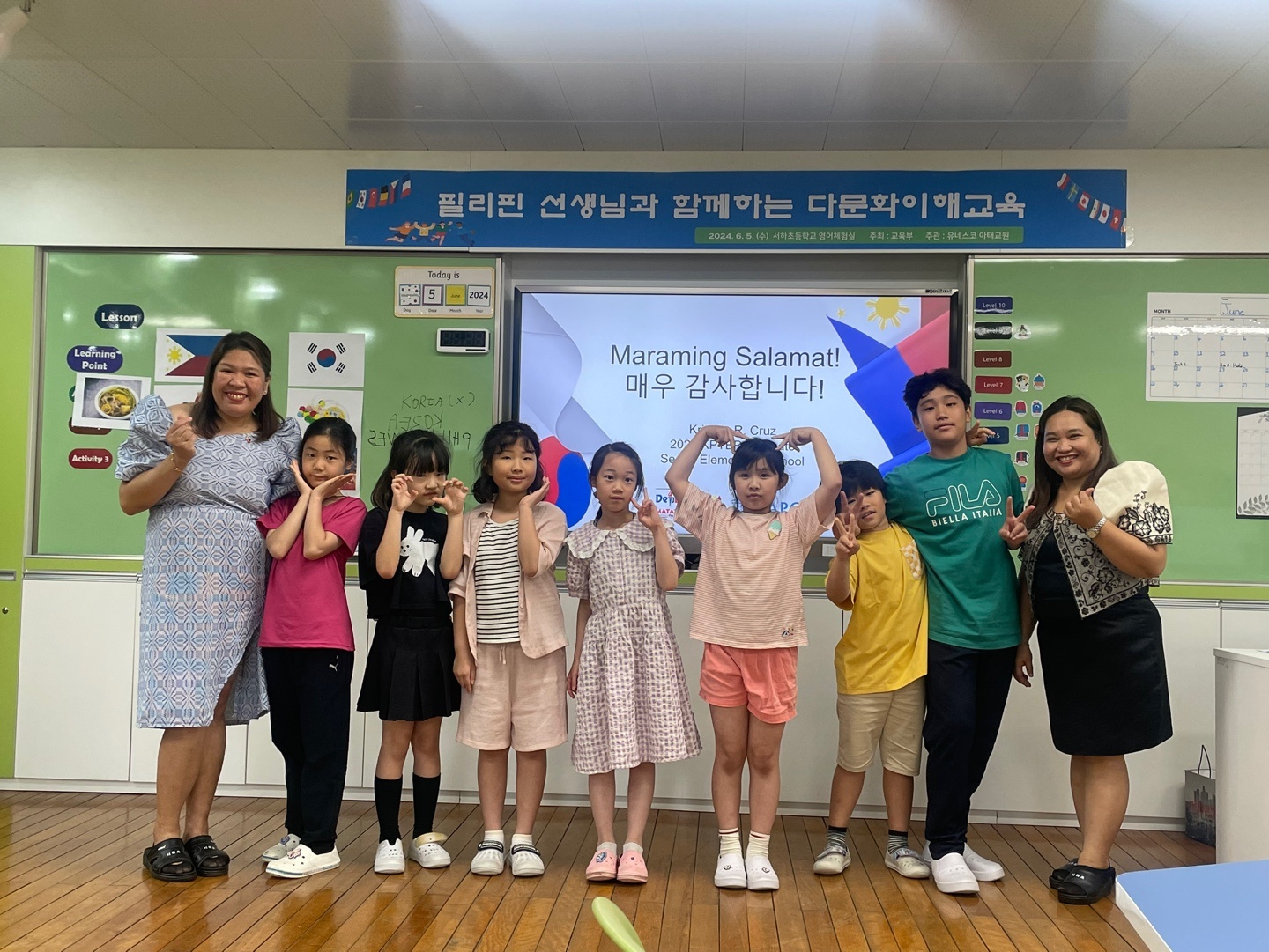 서하초, 필리핀 선생님과 지구촌을 알아가요   - 유네스코 아태교육원의 교육교류 배치학교 프로그램 운영 - - 관련이미지1