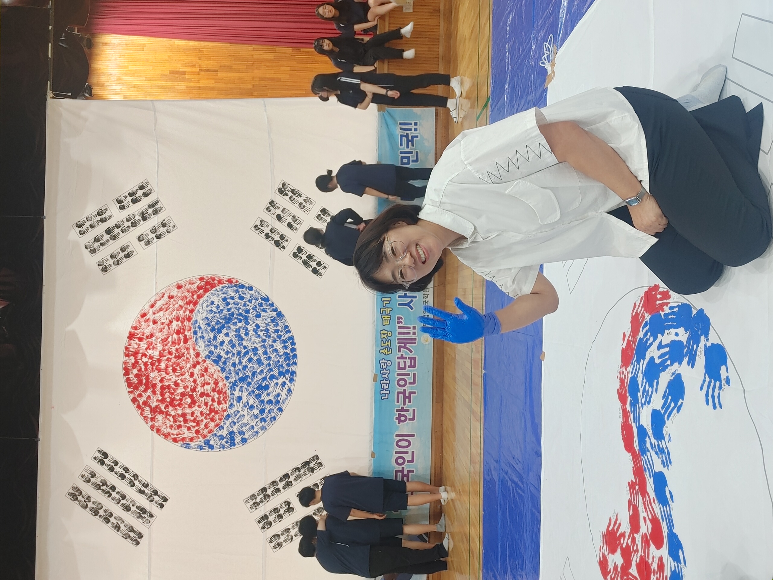 성포중학교, 나라사랑 손도장 태극기몹 행사실시 - 관련이미지3