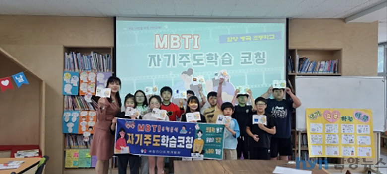 <병곡초> 1학기 꿈*끼 탐색 주간 운영 - 관련이미지4