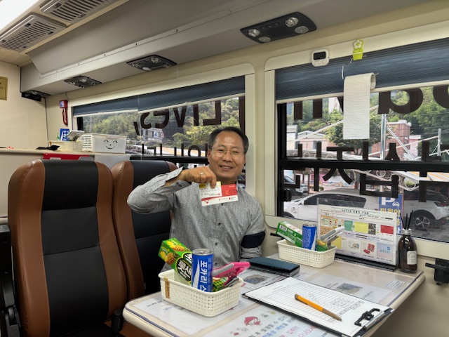 하동교육지원청, 사랑의 헌혈 실시 - 관련이미지2