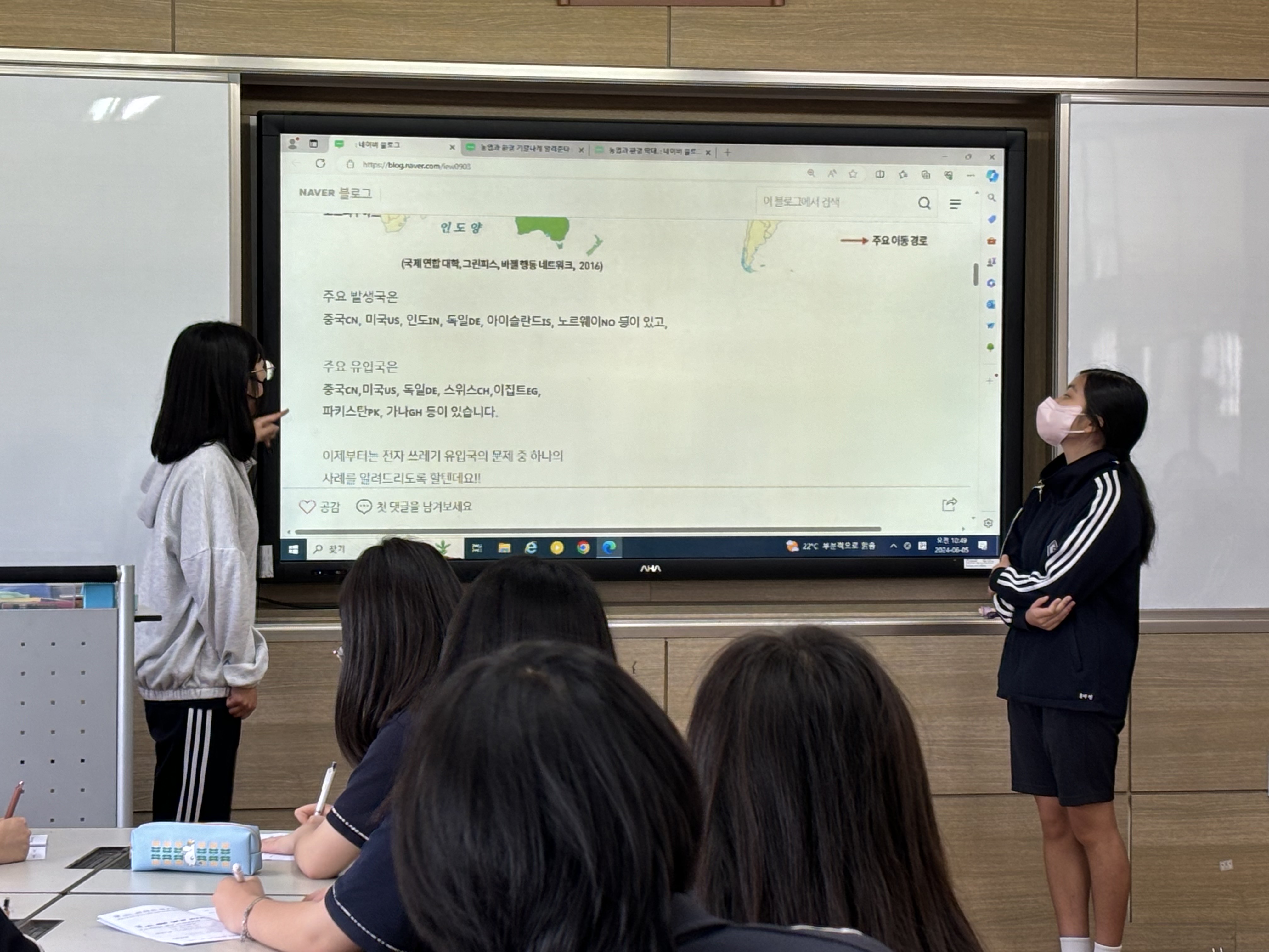 마산여중, 참-그린 데이 행사 운영 - 관련이미지3
