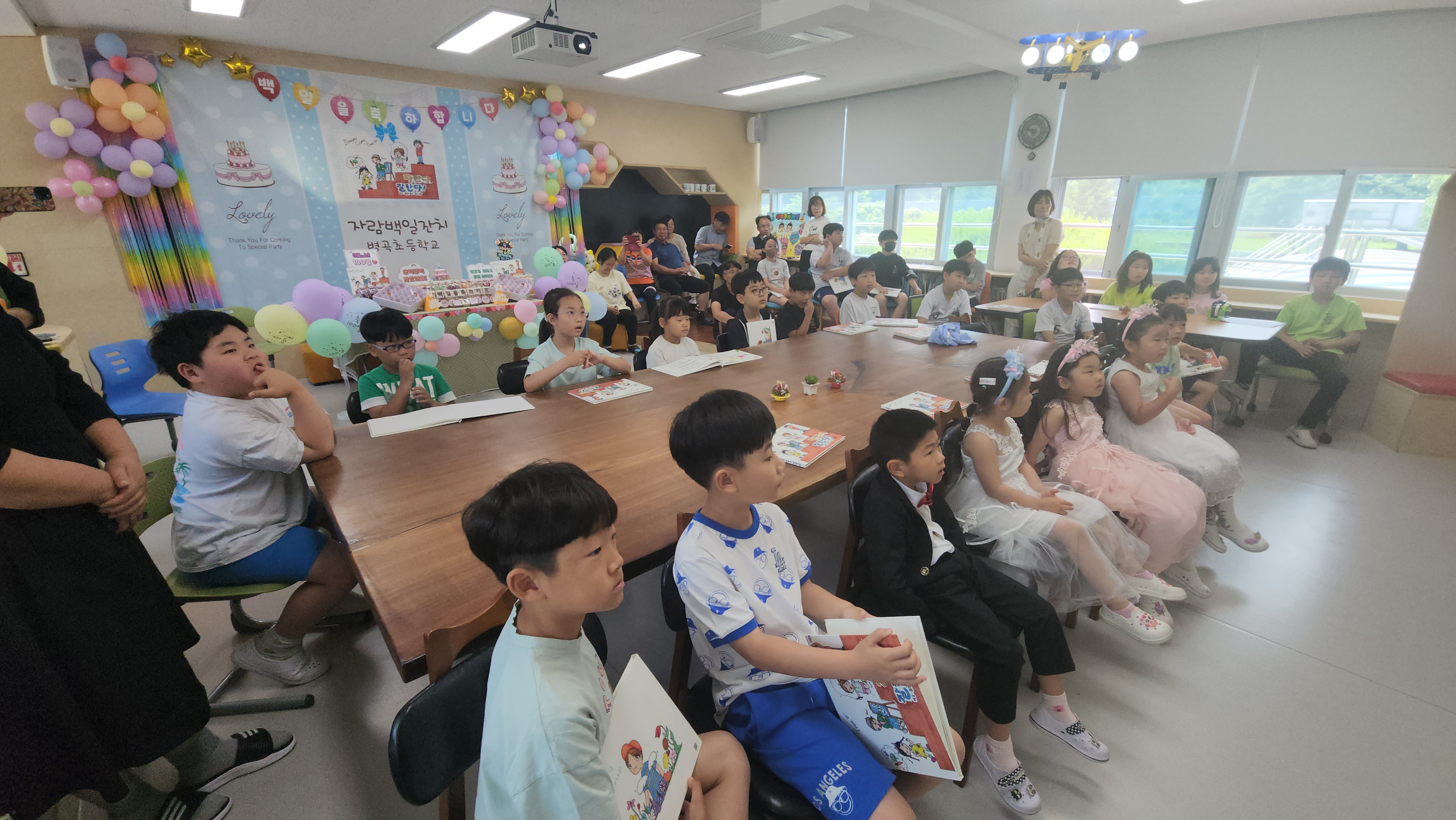 <병곡초> 자란다, 잘한다 모두가 함께하는 자람백일잔치 - 관련이미지2
