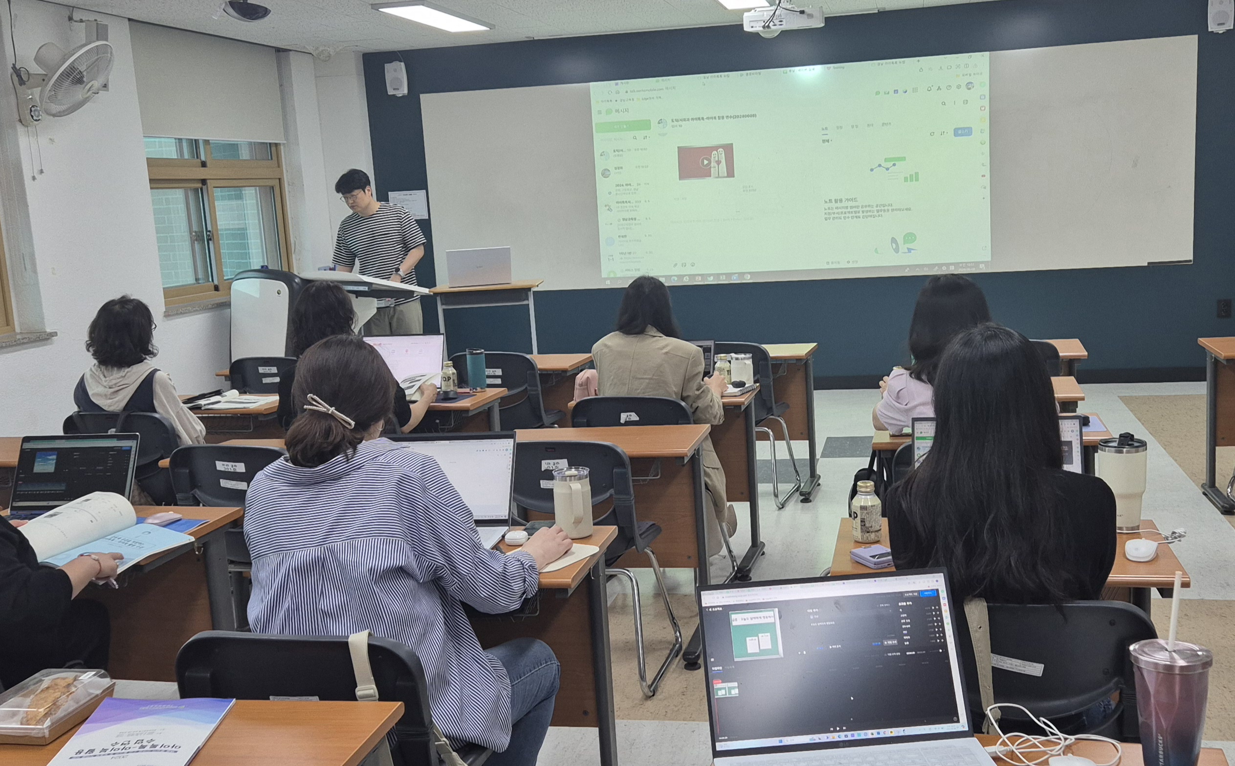 창원교육지원청, 배움중심의 미래형 수업 활성화를 위한 아이톡톡-아이북 활용 수업 연수 개최 - 관련이미지3
