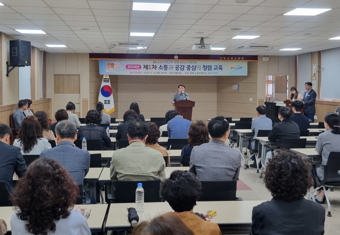 사진1