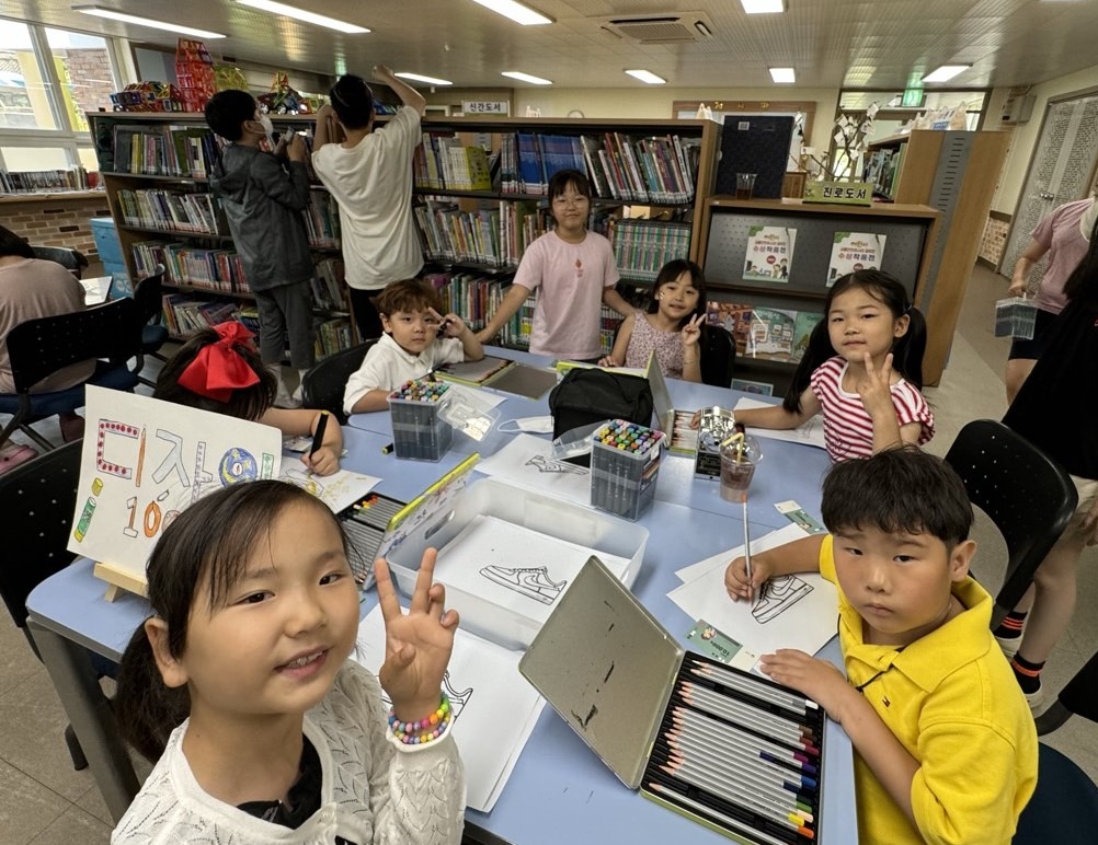 생림초, 학생다모임 주관 1학년 입학 백일 축하 행사 - 관련이미지3