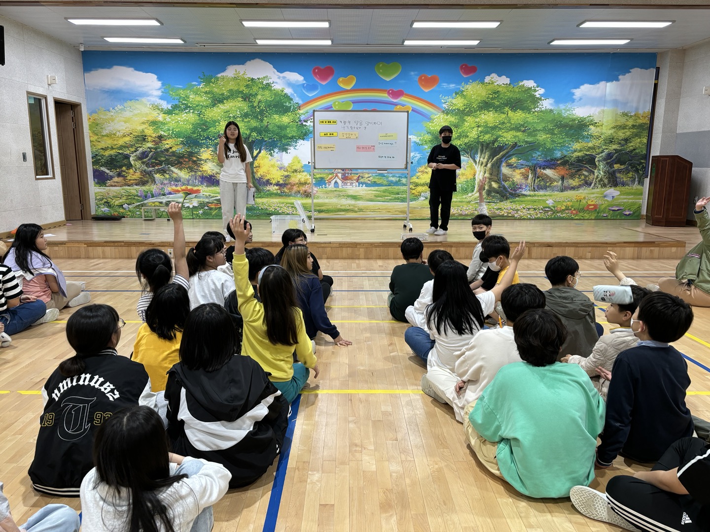 유원초등학교 ‘학부모 나눔장터’ 모금 기부 - 관련이미지1