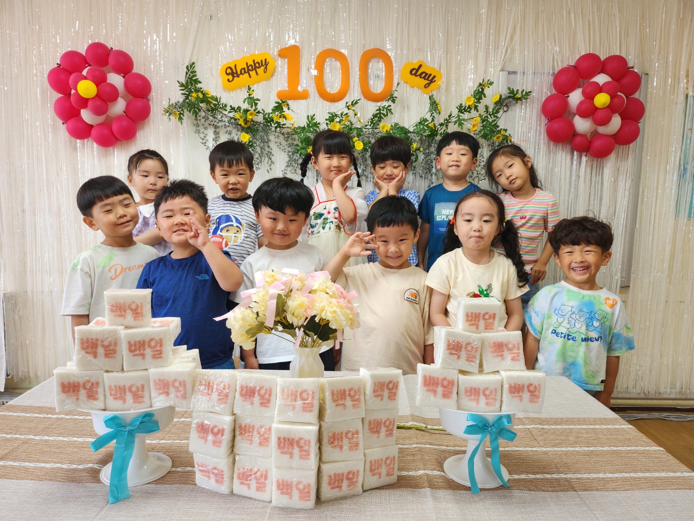 천령유치원, 깜냥깜냥 100일 - 관련이미지3