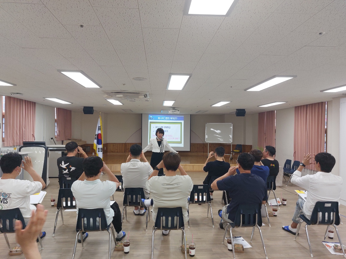 한아름유치원, 소통과 힐링 아버지 연수아빠도 수다가 필요해 실시 - 관련이미지1