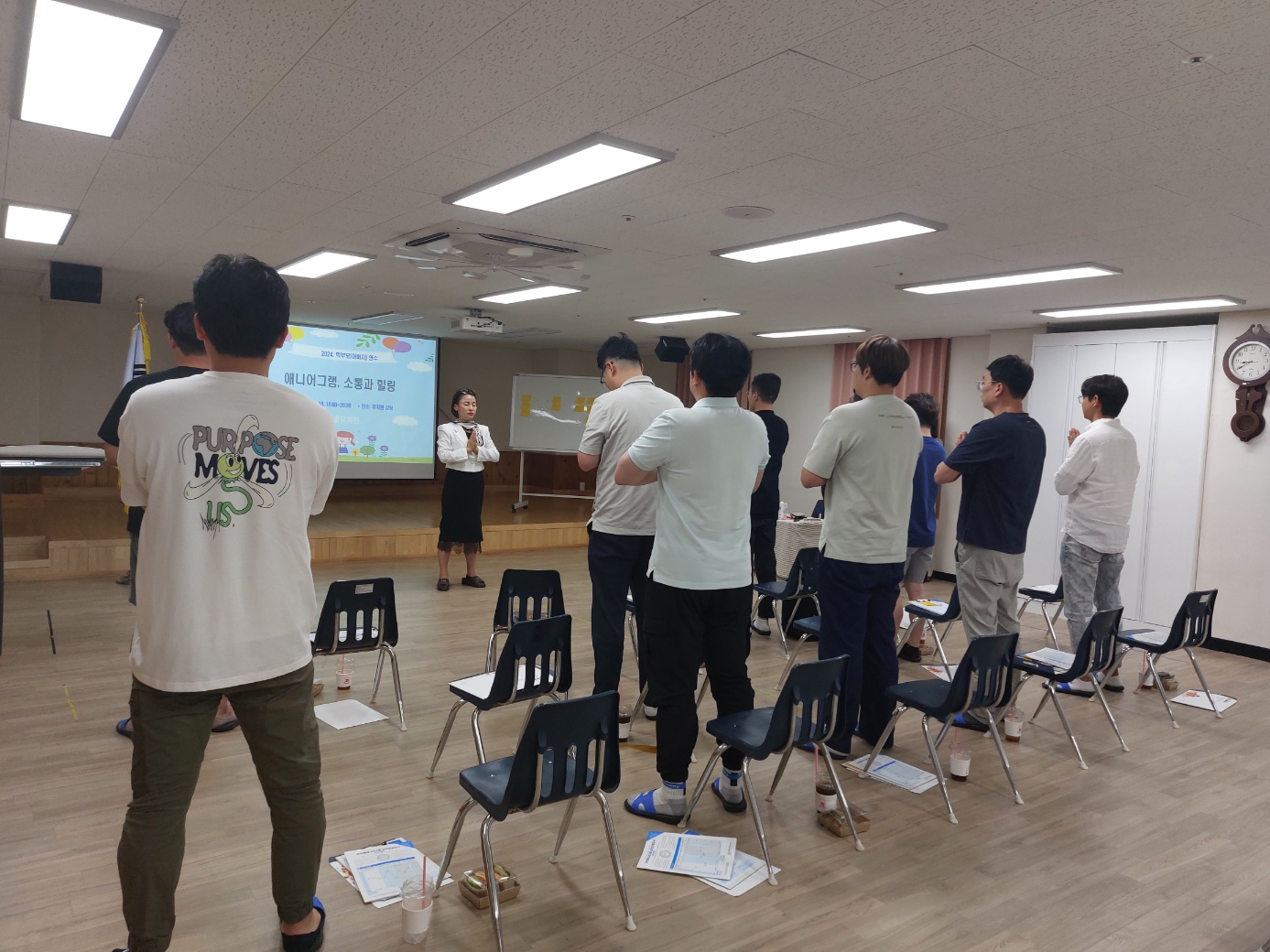 한아름유치원, 소통과 힐링 아버지 연수아빠도 수다가 필요해 실시 - 관련이미지2