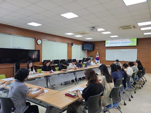 함양교육지원청, 2024년 함양교육지원청 반부패 청렴정책 추진을 위한 제2차 청렴추진단 및 실천협의회 실시 - 관련이미지1