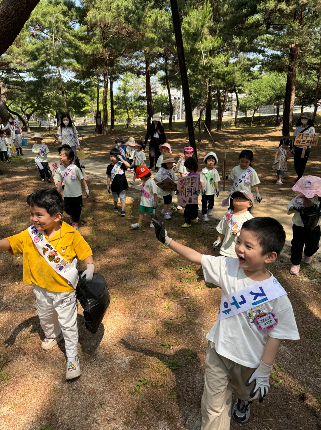 2024. 하동유치원 숲체험 및 환경캠페인 실시 - 관련이미지3