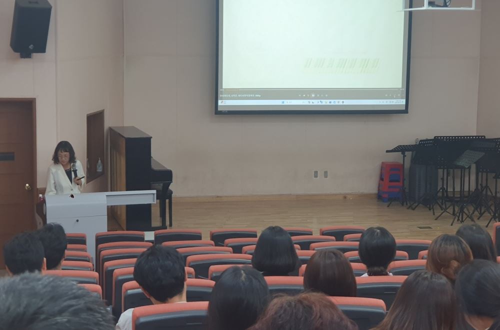 장재초, 찾아가는 교직원 성인지 교육 실시 - 소(소통하고) 중(존중하는)한 성인지 교육 - - 관련이미지2