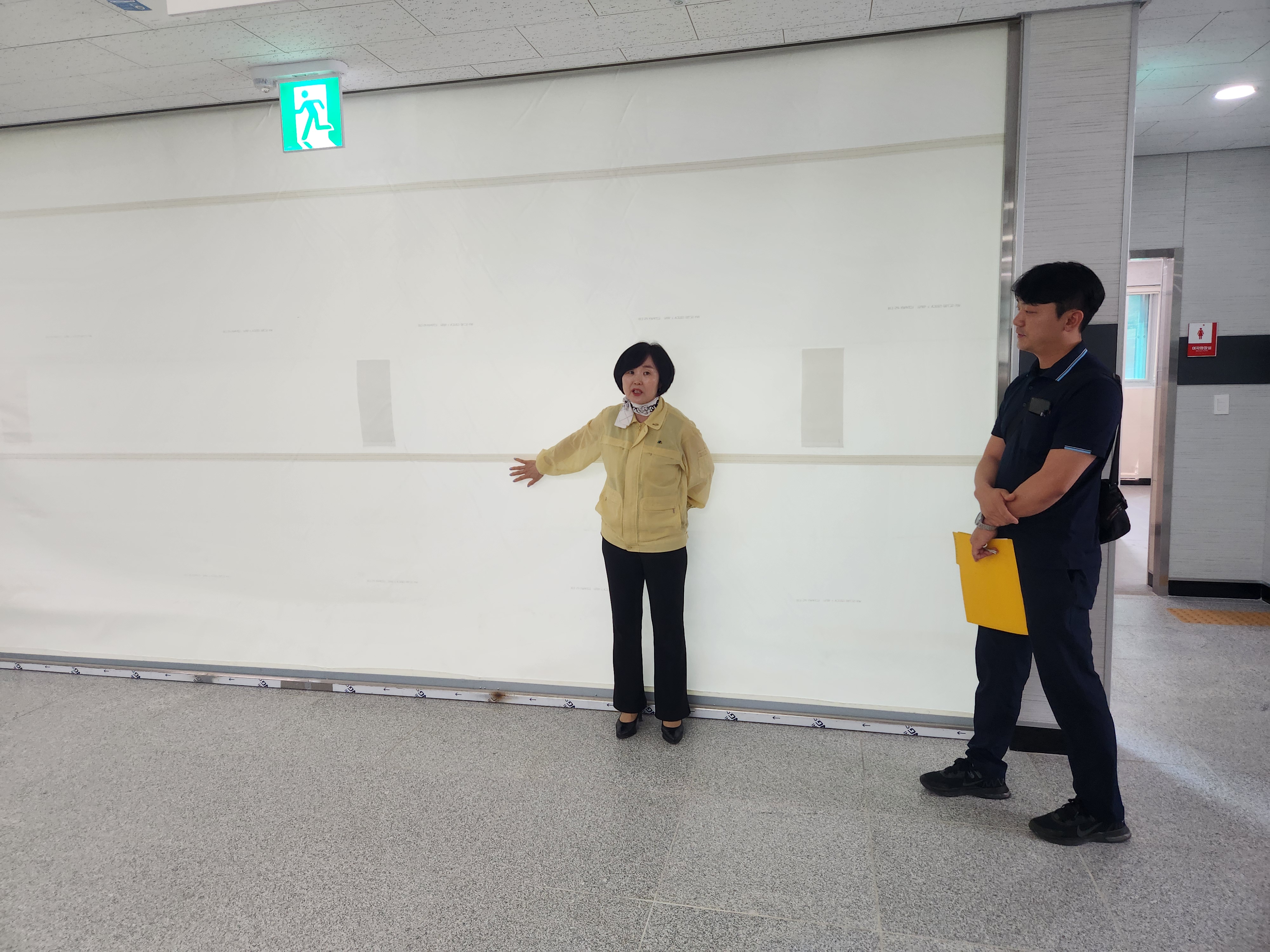 의령교육지원청, 신청사 자체 소방훈련 실시 - 관련이미지2