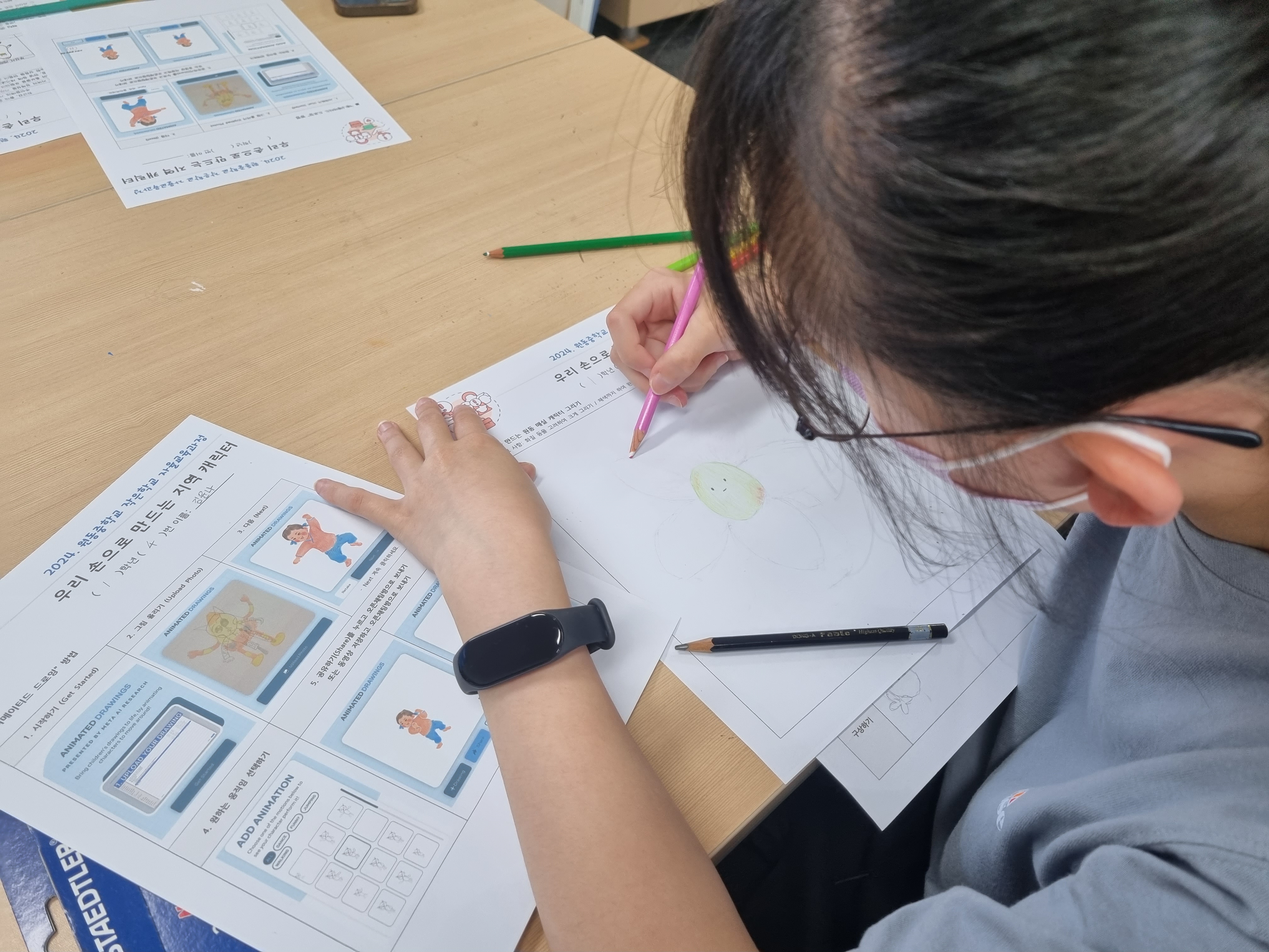원동중학교, “열두달 빛나는 원동 온빛깔” 6월 빛깔 ‘매실’로 초록 물들이다! - 관련이미지4