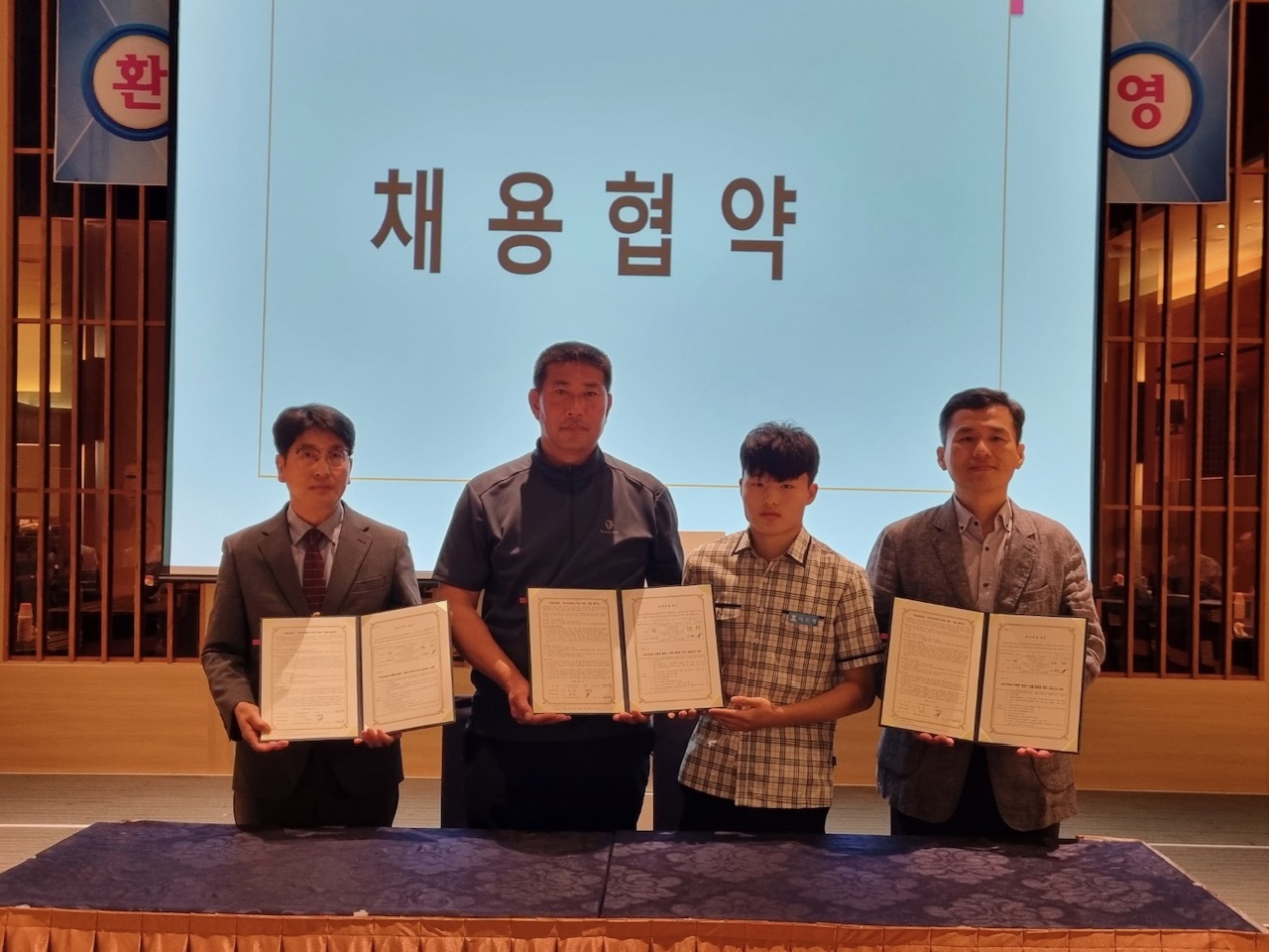 경남자동차고, 중소기업특성화고 인력양성사업 취업맞춤반 채용협약식 개최 - 관련이미지3