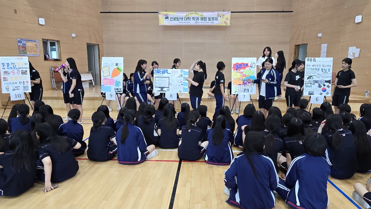 마산무학여중, 행복학교 상징물(어린왕자와 바오밥나무) 제막식 열어 - 관련이미지3