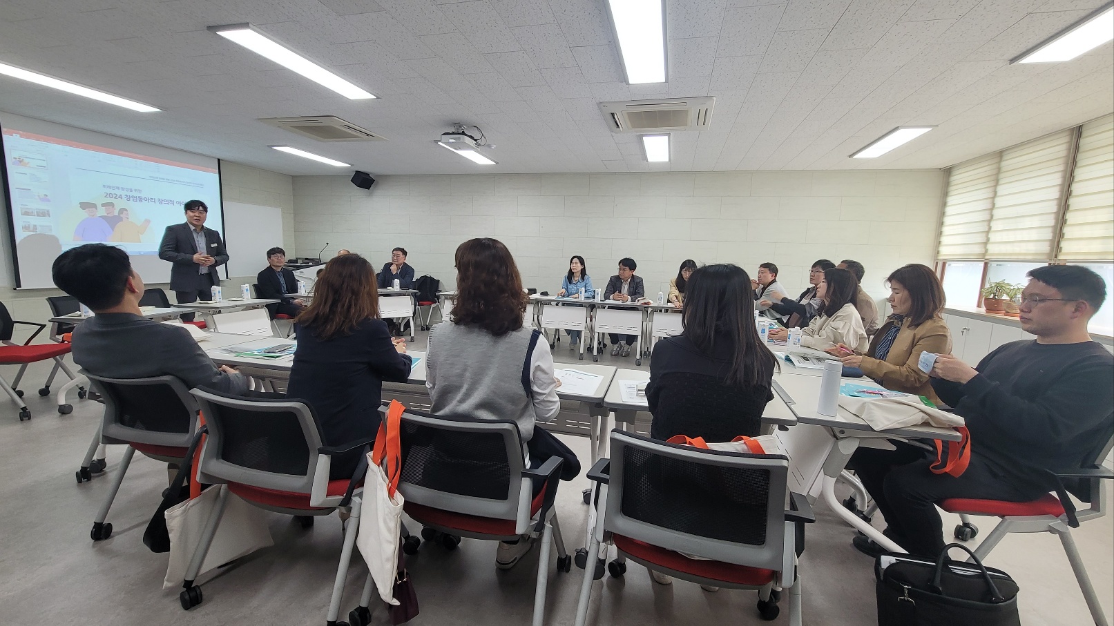 2024. 창업체험교육 동아리 운영학교 지도교사 협의회 개최 - 관련이미지1