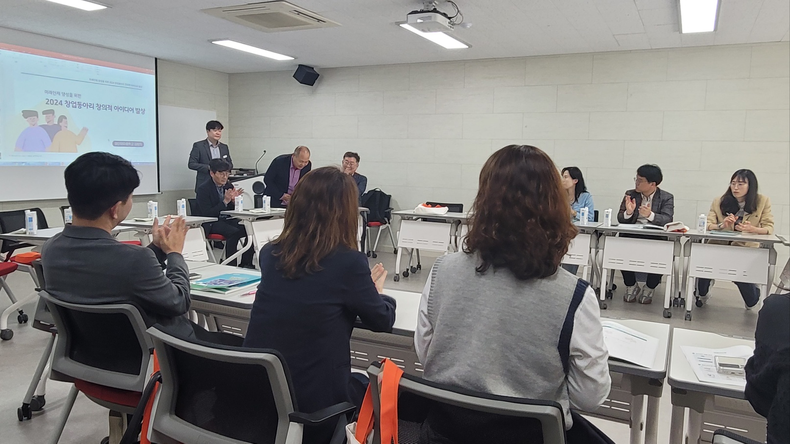 2024. 창업체험교육 동아리 운영학교 지도교사 협의회 개최 - 관련이미지4