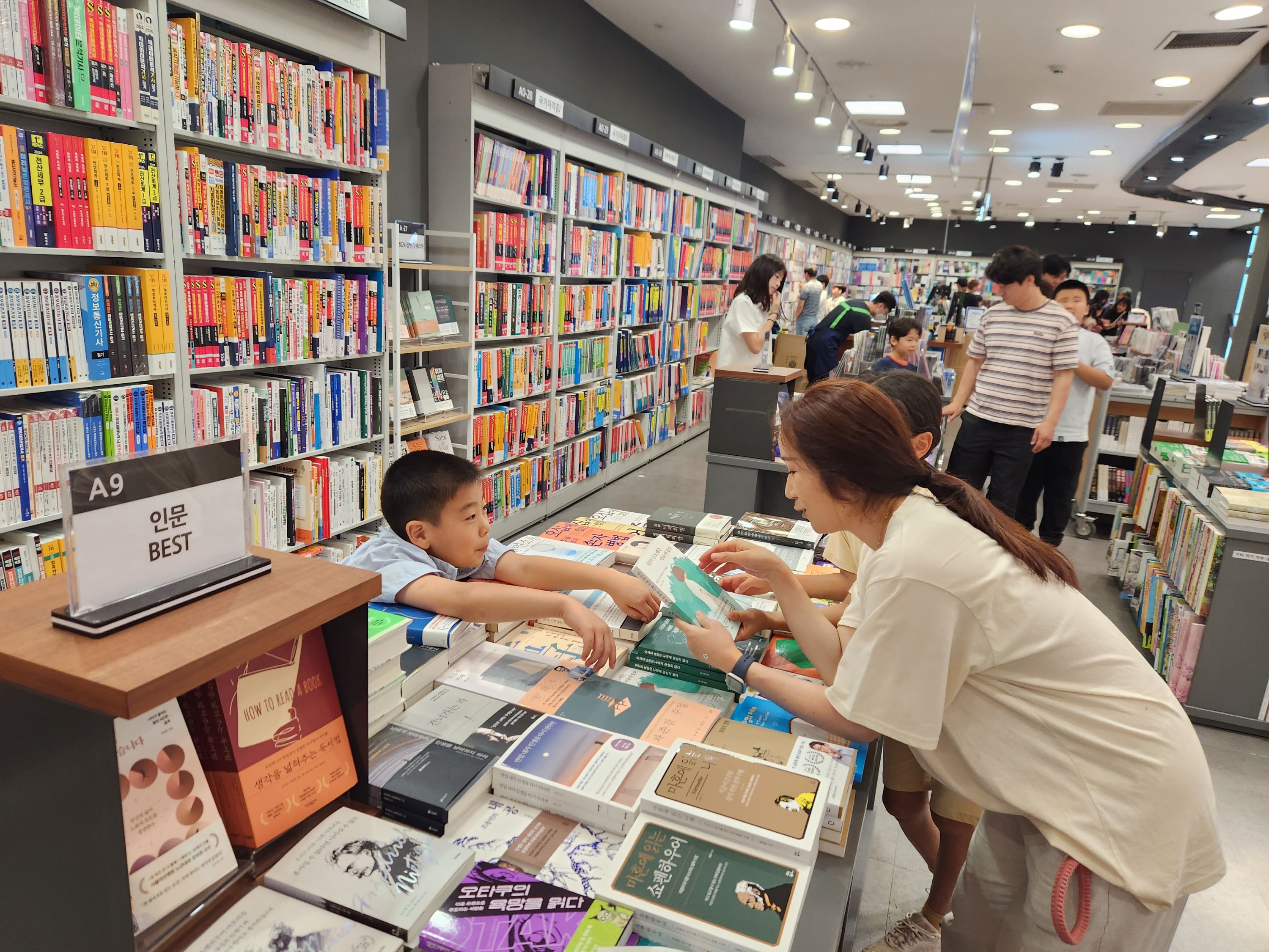 의령 칠곡초, 자녀와 함께하는 학부모 인문학 기행 실시 - 관련이미지4