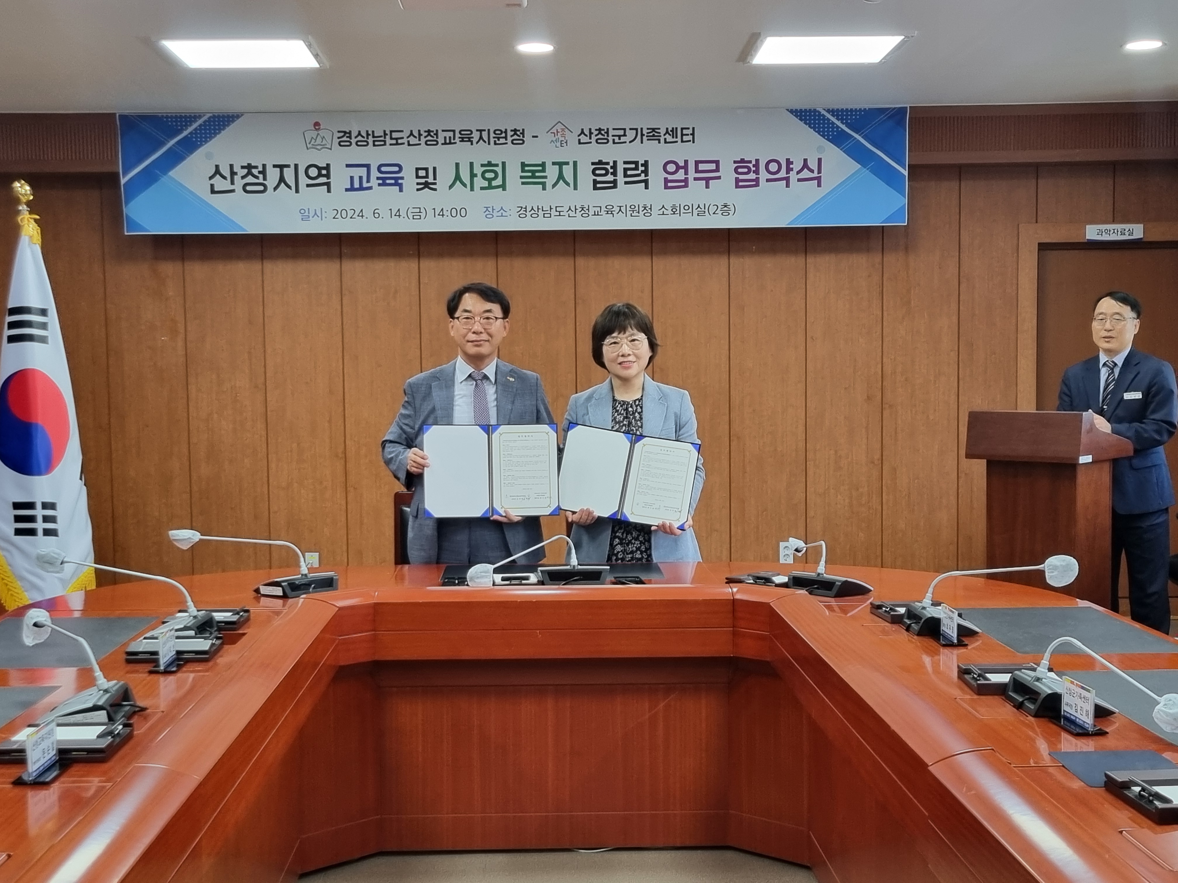 사진3