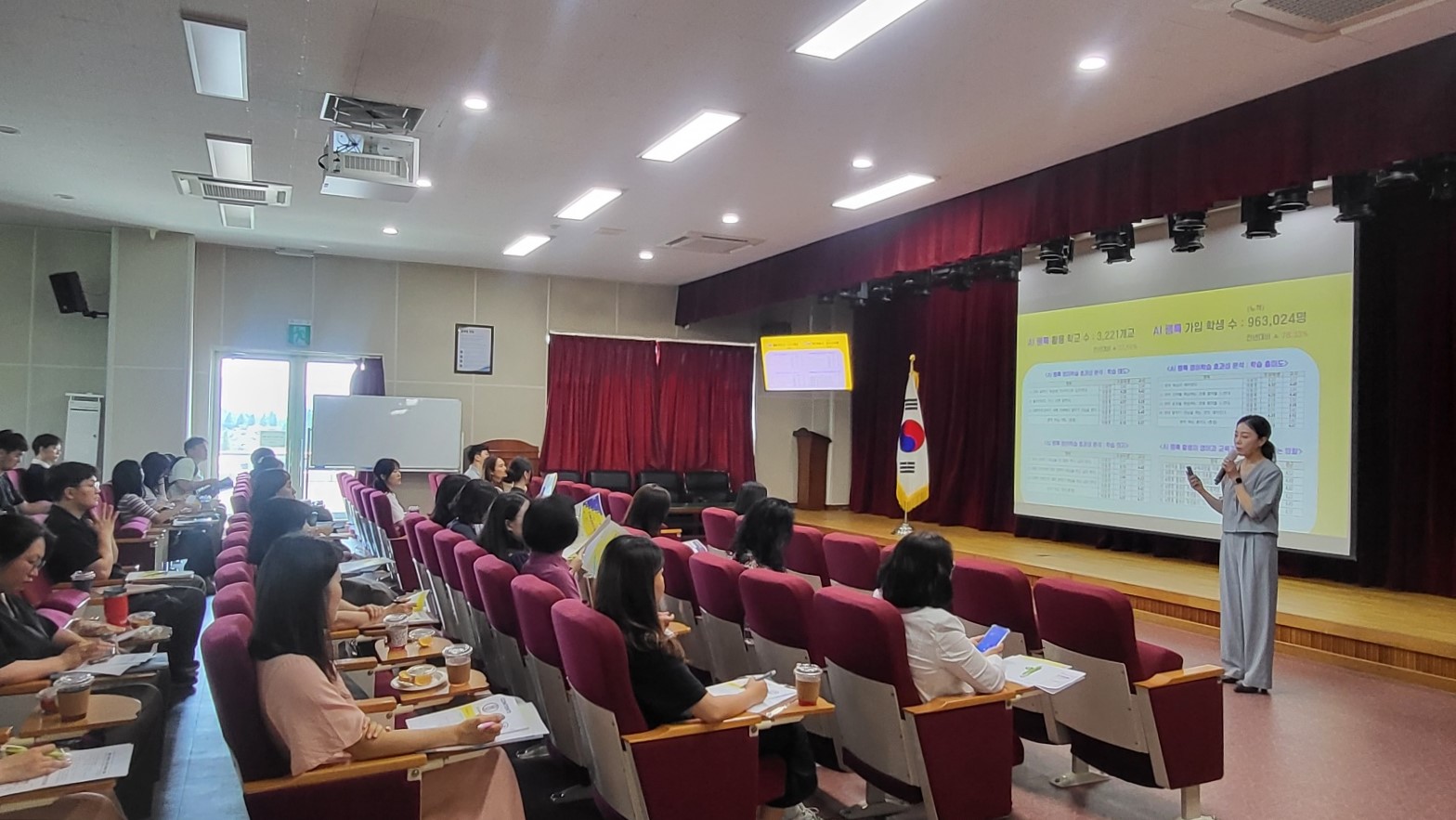 “AI펭톡으로 영어 말하기 자신감 키워요!” - 관련이미지1