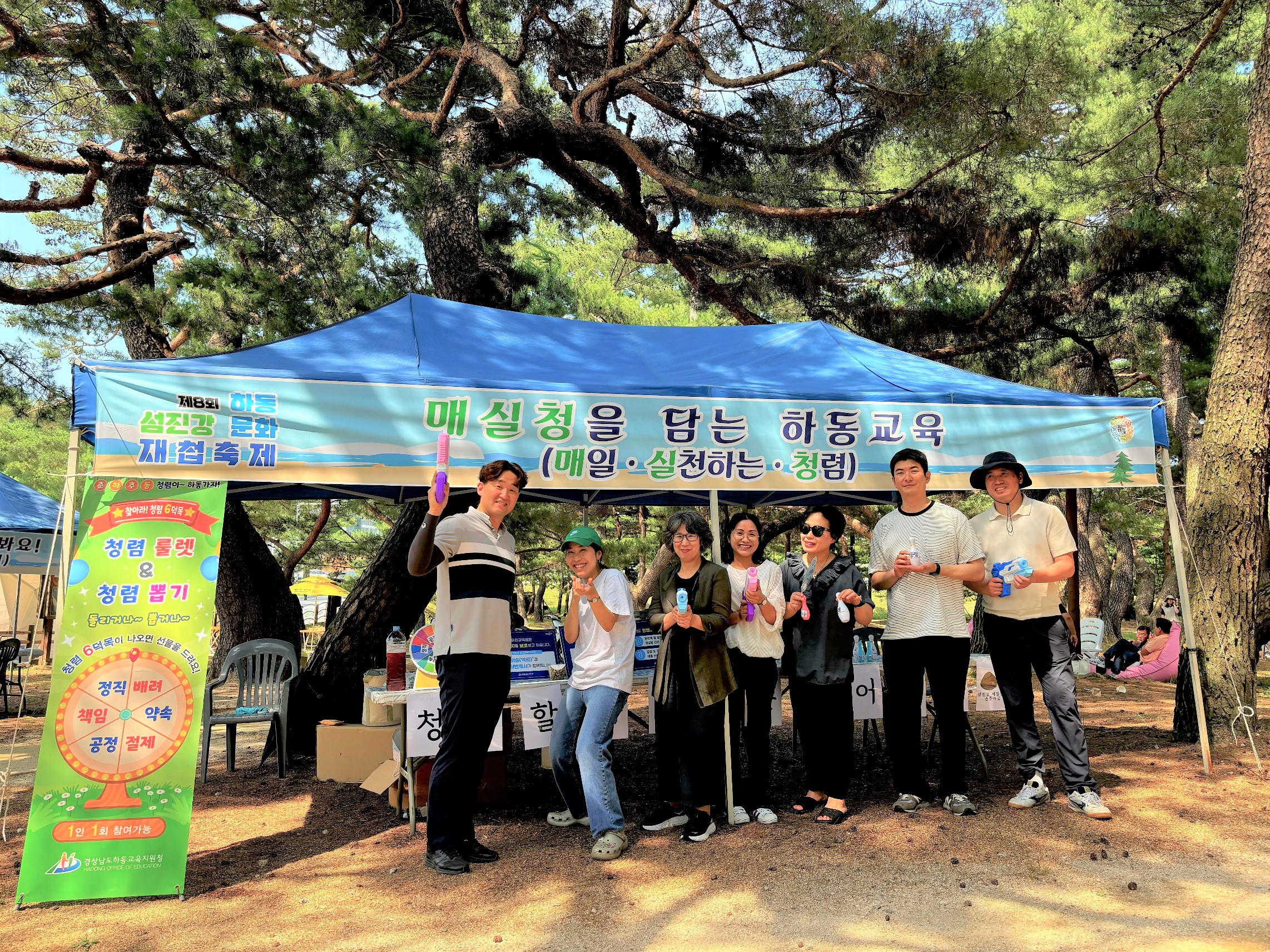 하동교육지원청, ‘하동섬진강재첩문화축제’와 함께하는 청렴 홍보 - 관련이미지1