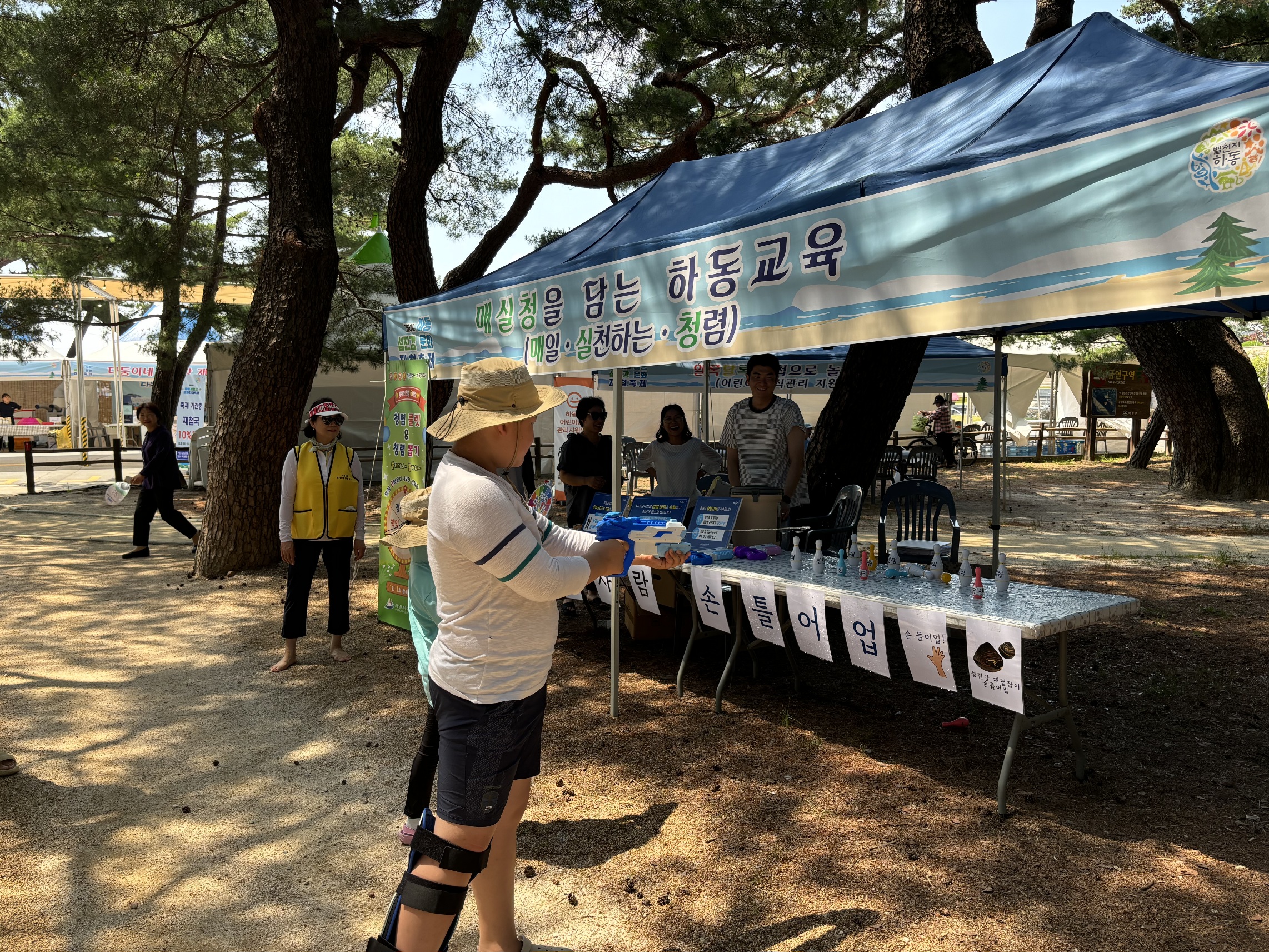 하동교육지원청, ‘하동섬진강재첩문화축제’와 함께하는 청렴 홍보 - 관련이미지2