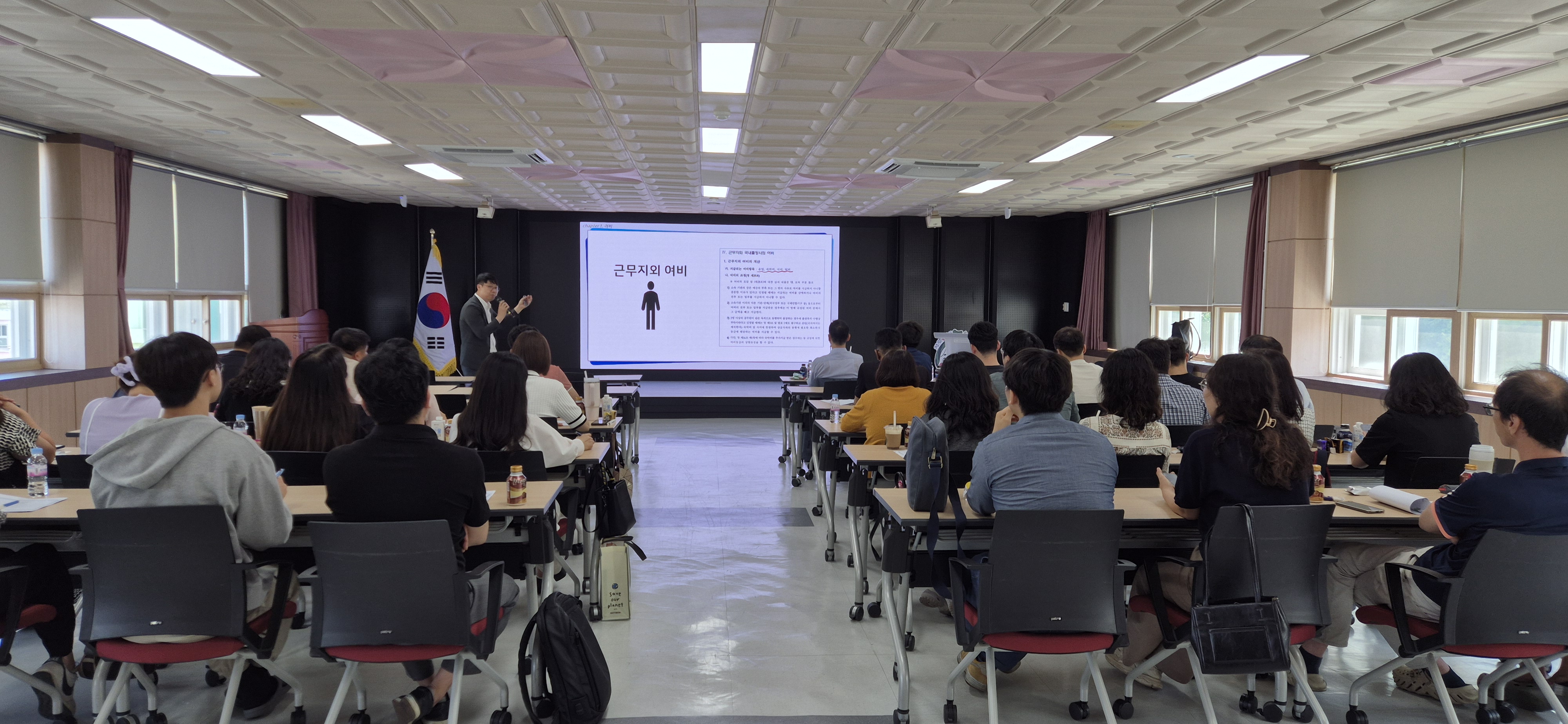 “함안교육지원청, 상반기 학교회계사용자 연수 실시” - 관련이미지2