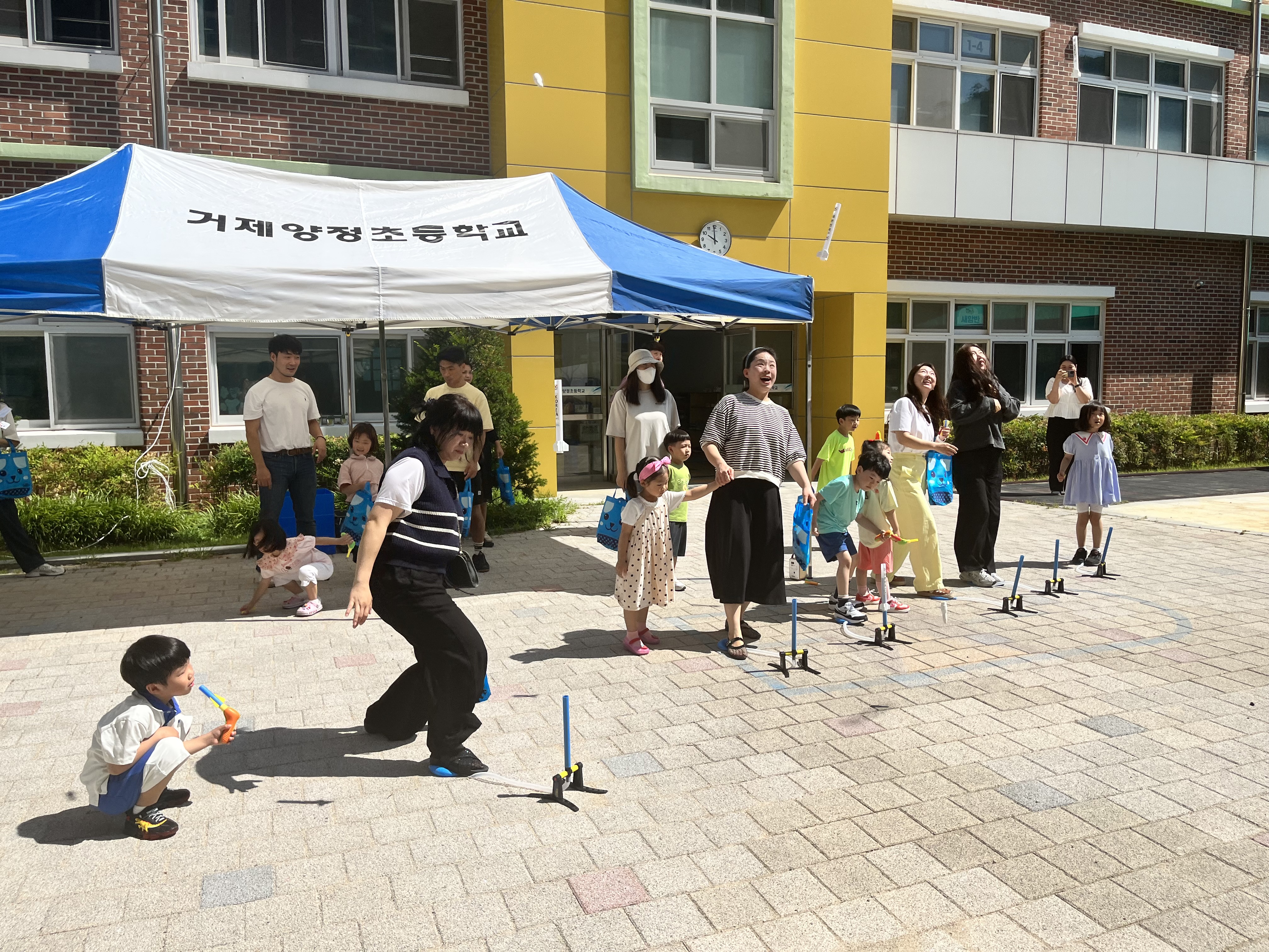 거제양정초병설유치원, 부모님과 함께하는 호기심 톡톡 과학놀이 - 관련이미지2