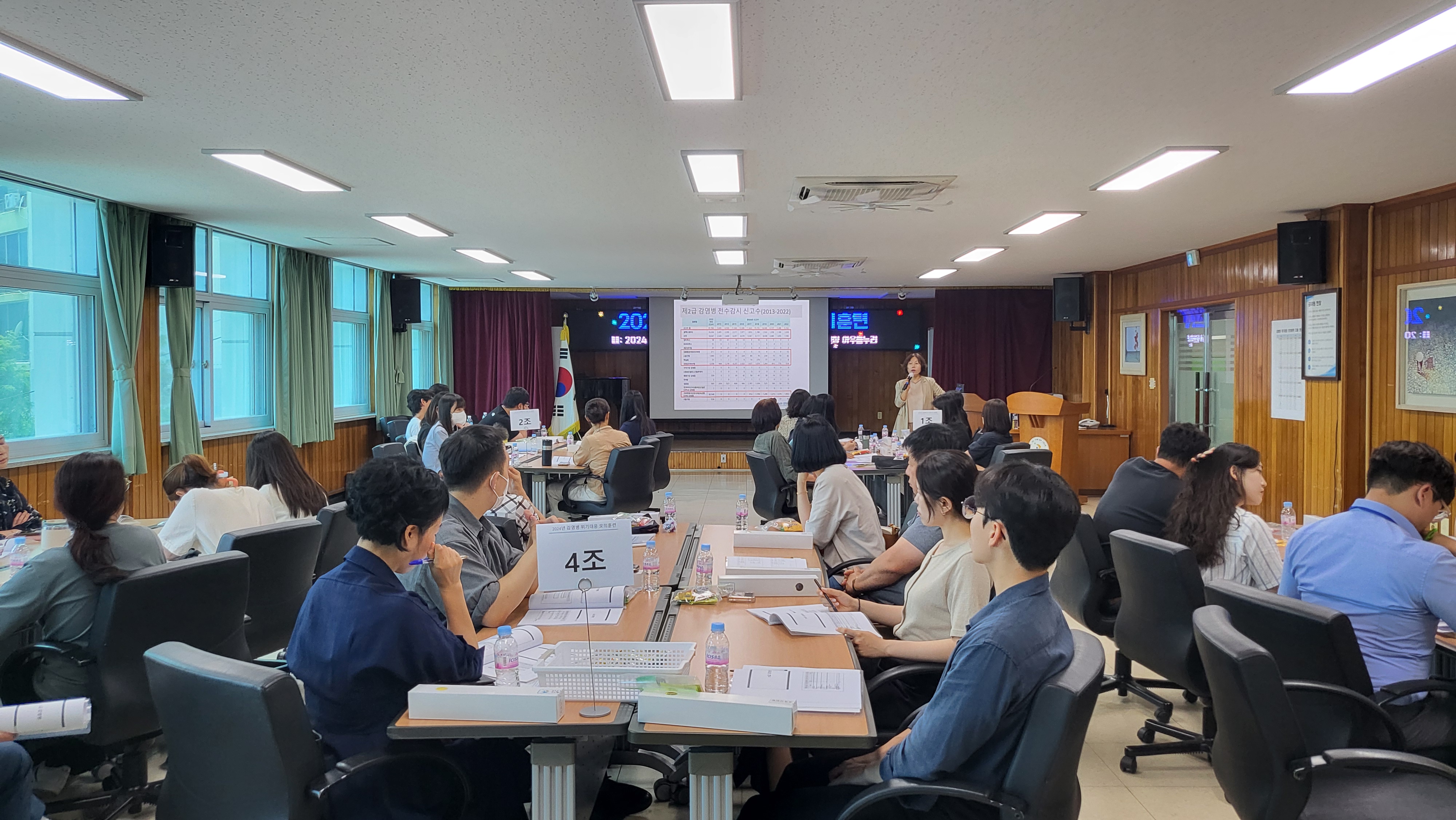 거창교육지원청, 감염병 위기대응 모의훈련 실시 학교 구성원 전체가 주도적으로 참여하는 도상훈련방법 실시 - 관련이미지1