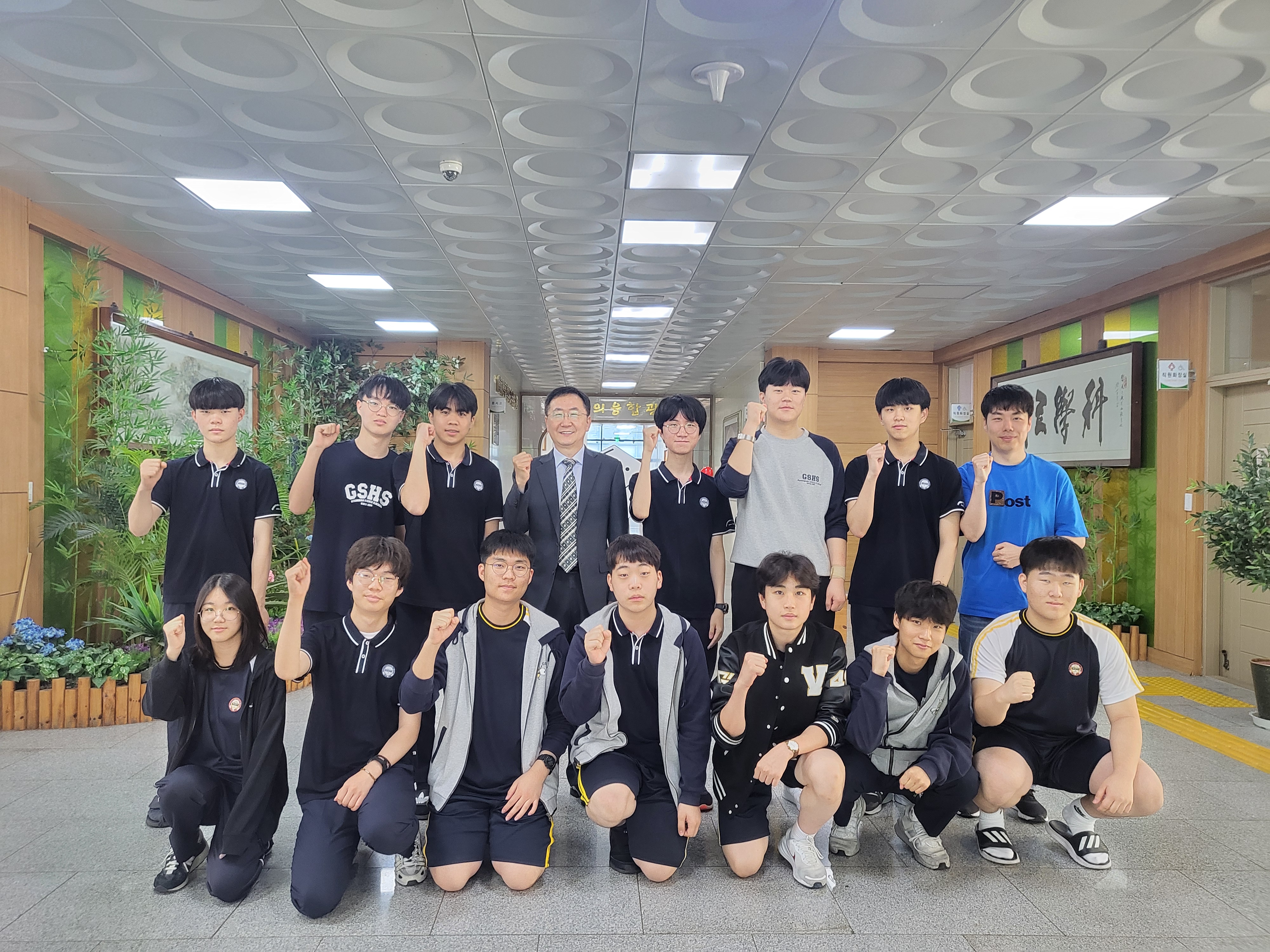 경남과학고, 2024. 한국화학올림피아드(KChO 2024) 여름학교 13명 입교 - 전국 과학고 중 최다 입교!- - 관련이미지1
