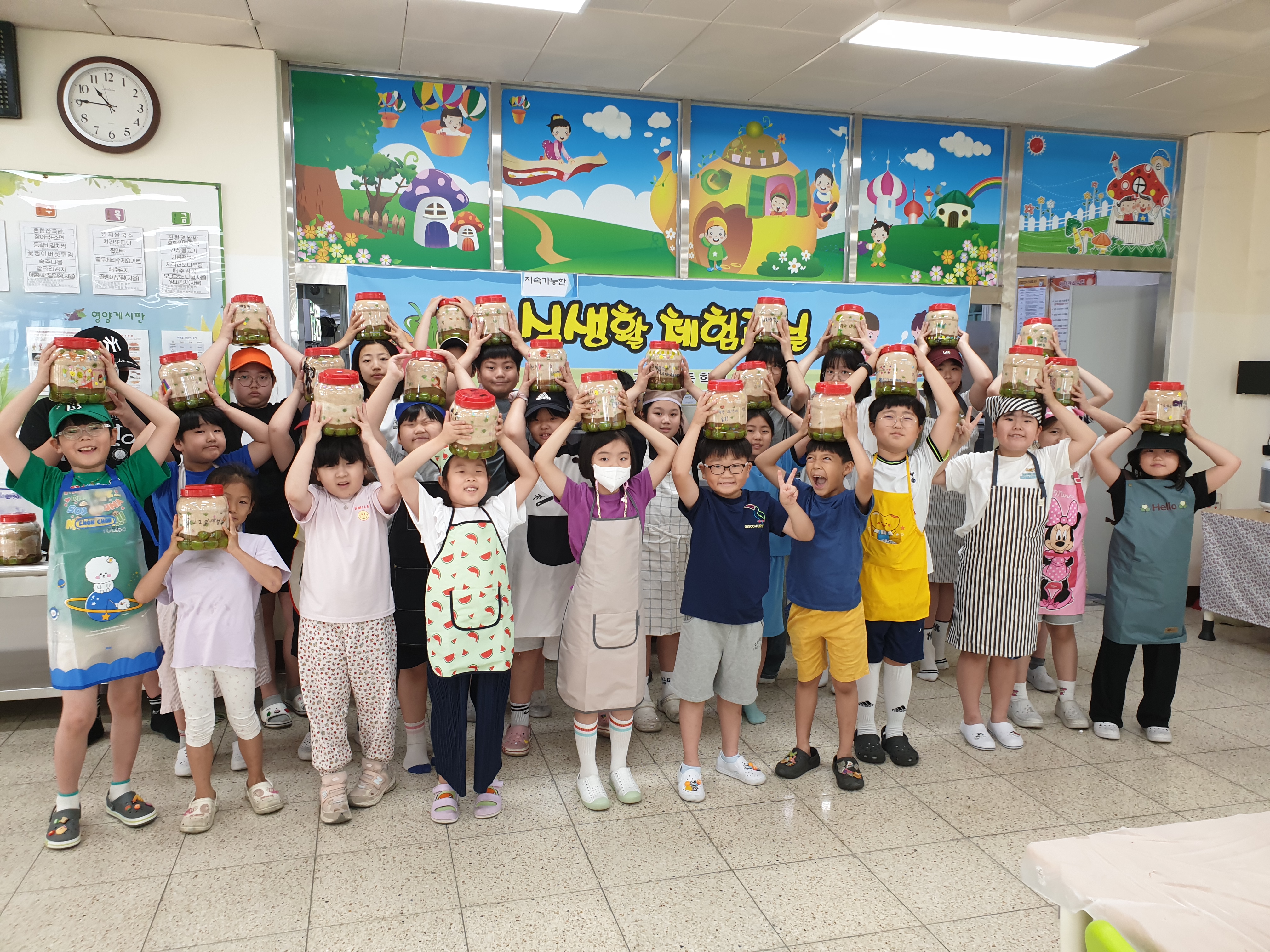 가람초 지속가능한 식생활체험교실_건강한 여름나기 푸른보약 매실청 담그기 - 관련이미지2