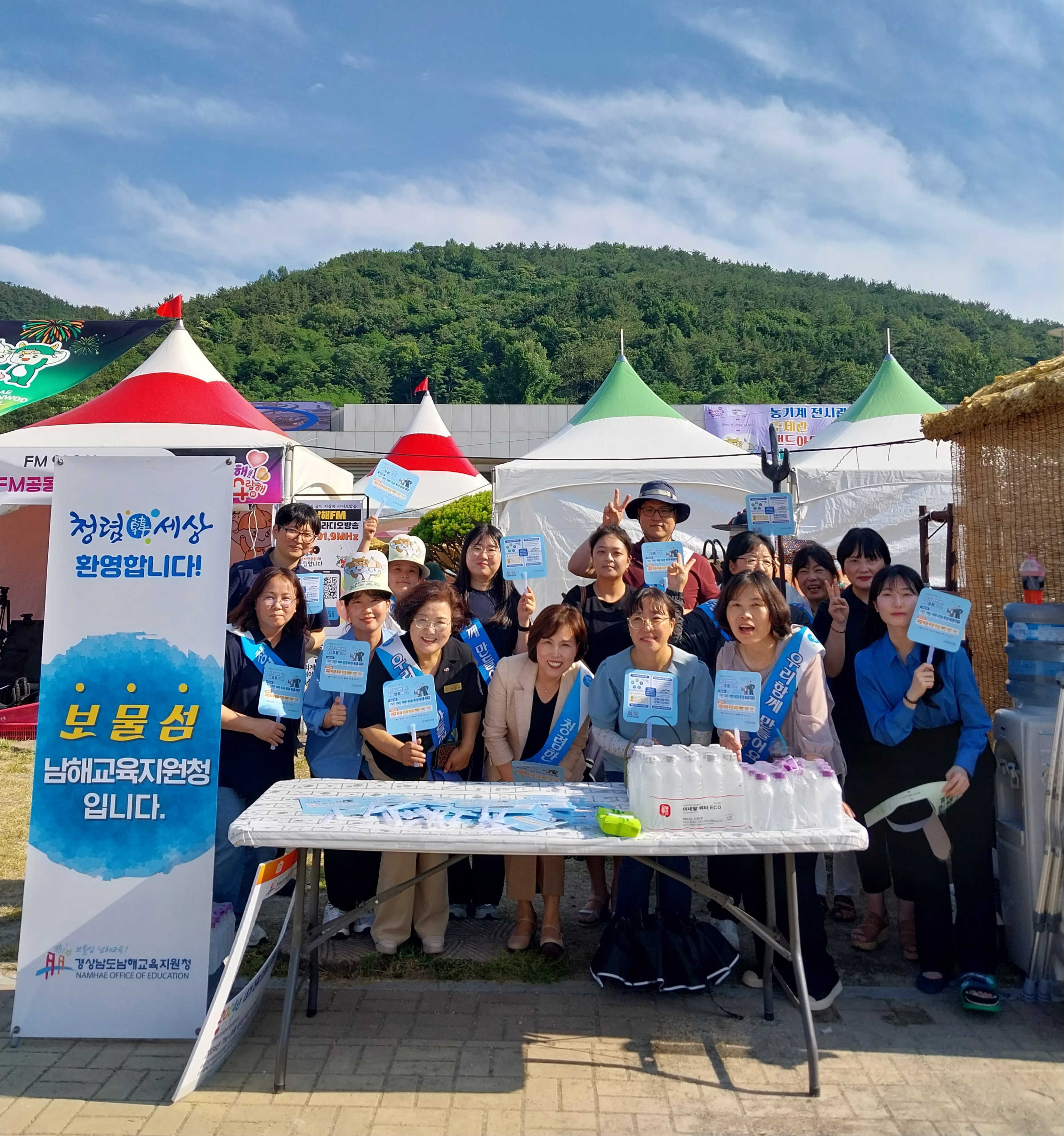 남해교육지원청, 남해마늘한우축제와 함께 청렴 캠페인 전개 - 관련이미지3