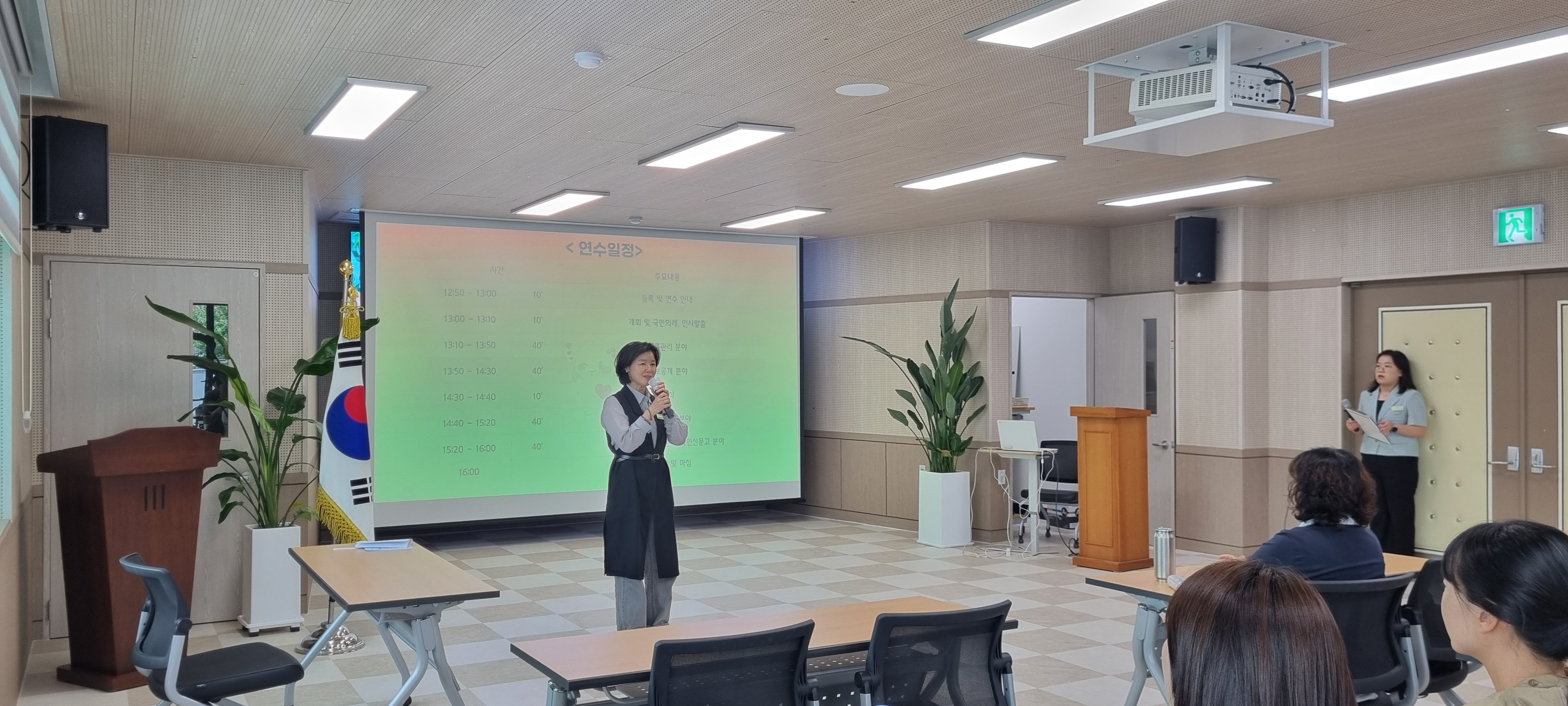 의령교육지원청, 민원 및 기록물관리 담당자 연수 실시 - 관련이미지1