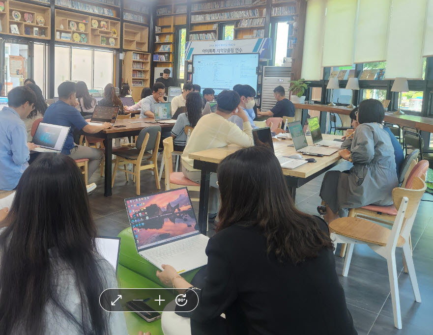 사천교육지원청, 찾아가는 미래교육(아이톡톡) 연수 운영 - 관련이미지1
