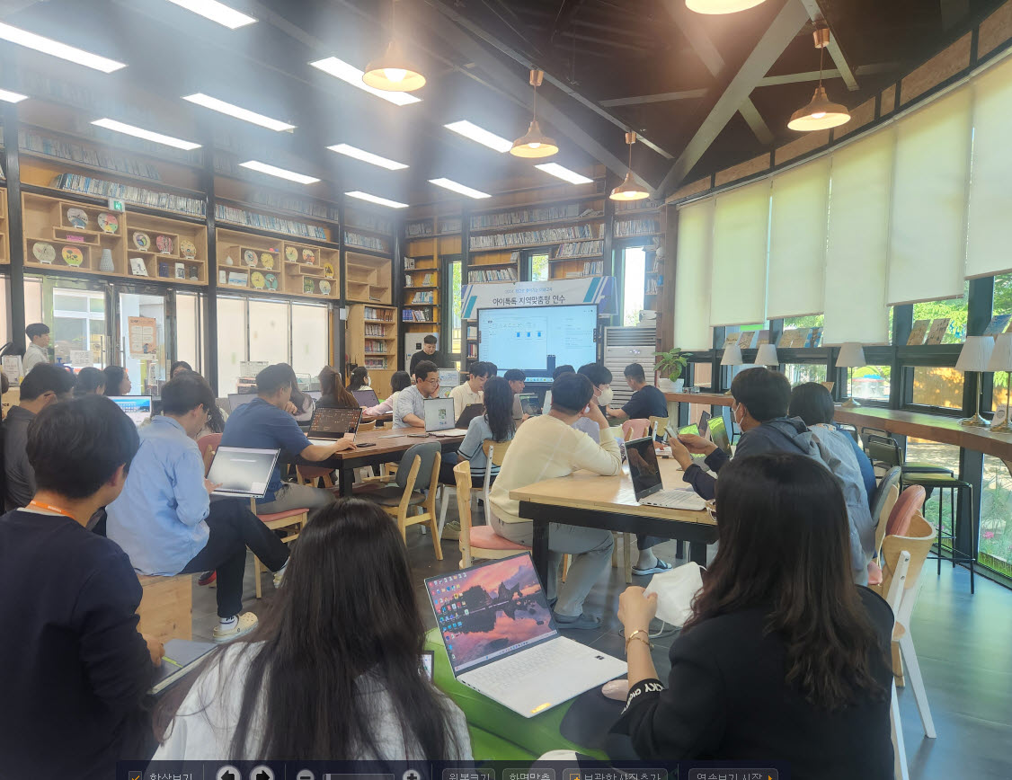 사천교육지원청, 찾아가는 미래교육(아이톡톡) 연수 운영 - 관련이미지2