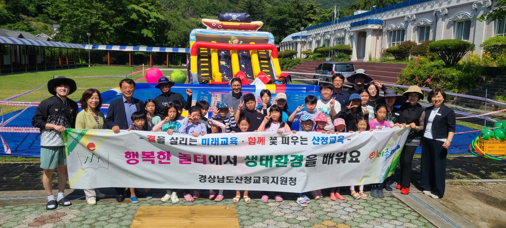 사진1
